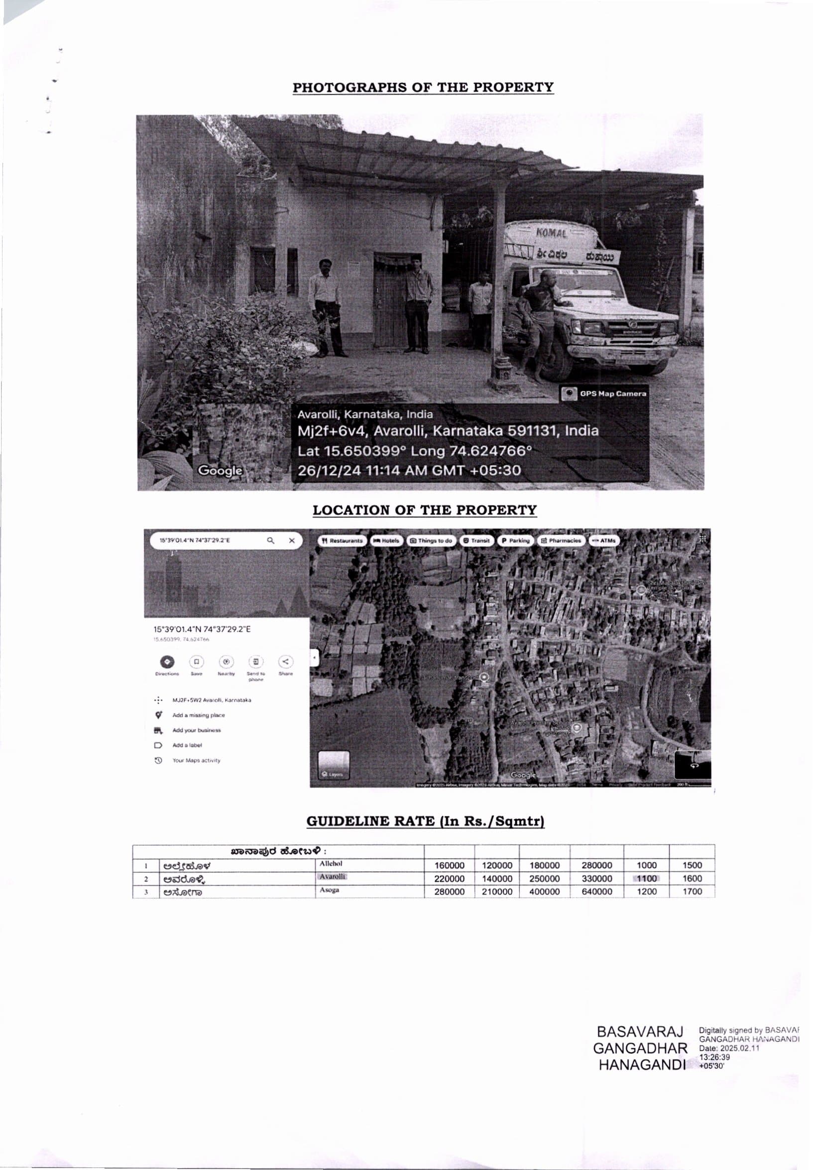 Property Photos 1
