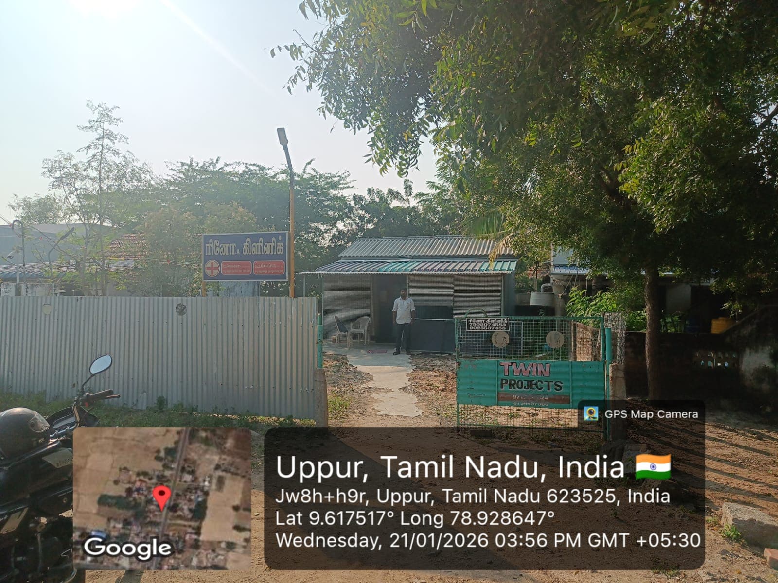 Property Photos 1
