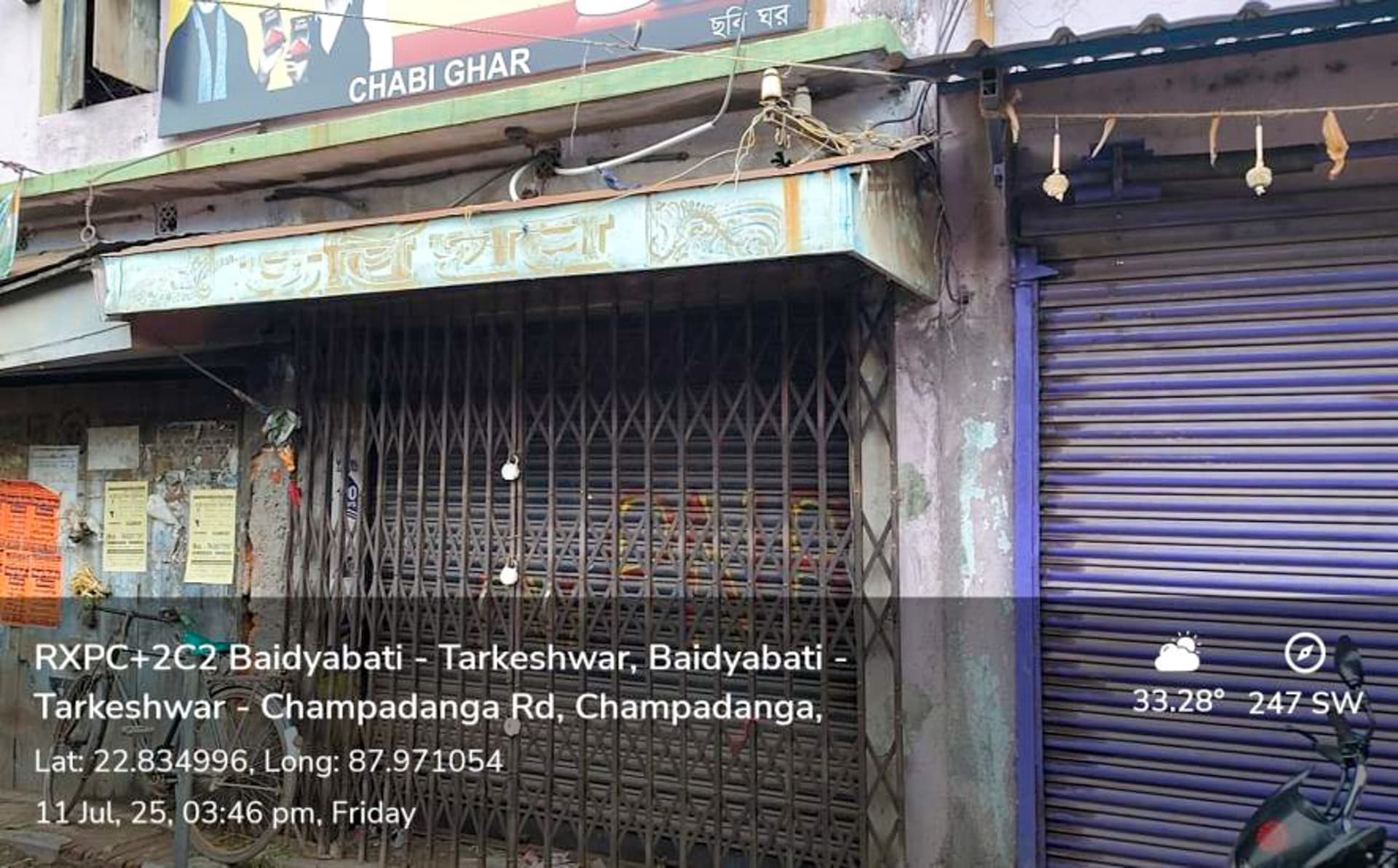 Property Photos 5