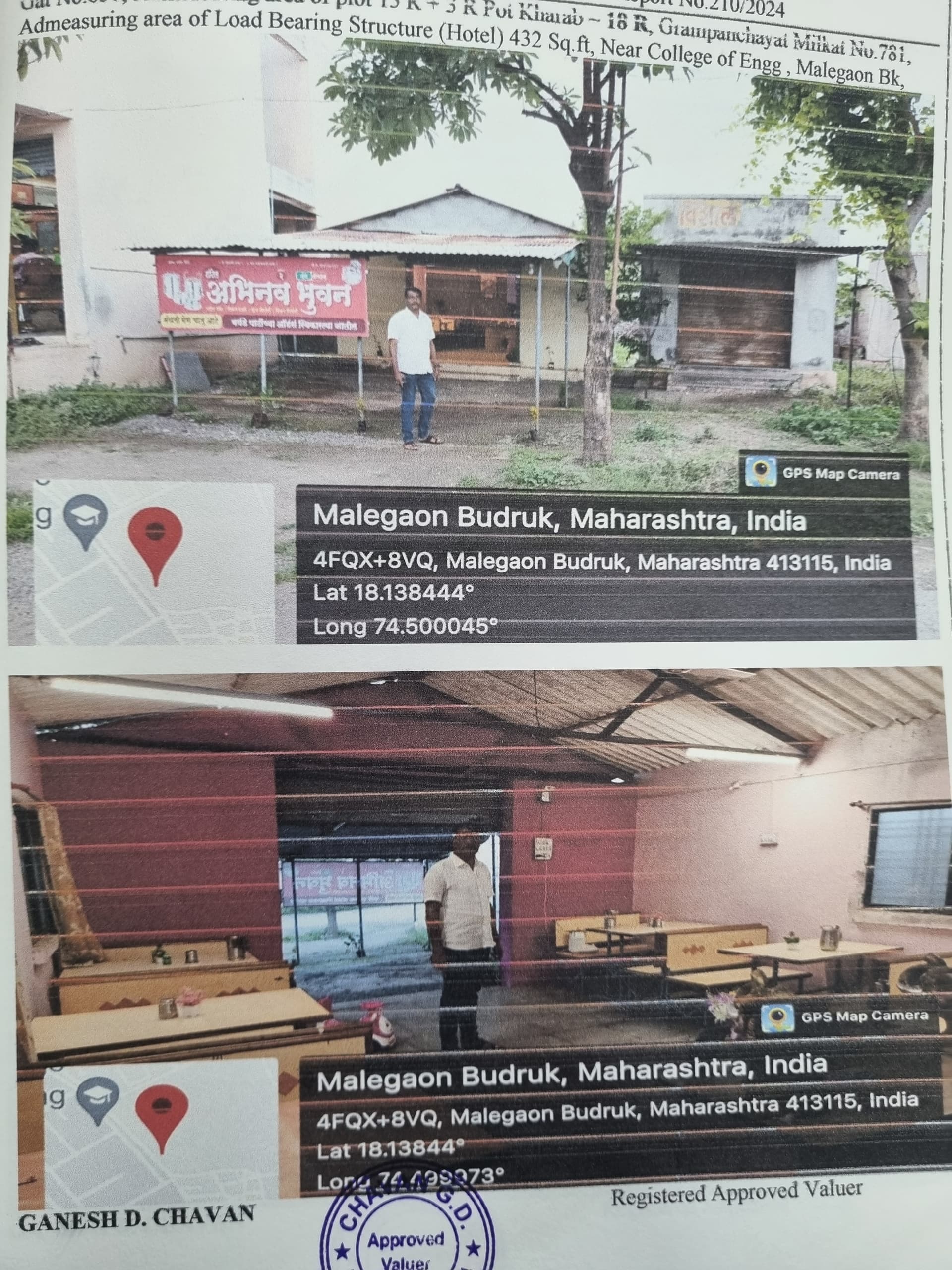Property Photos 1