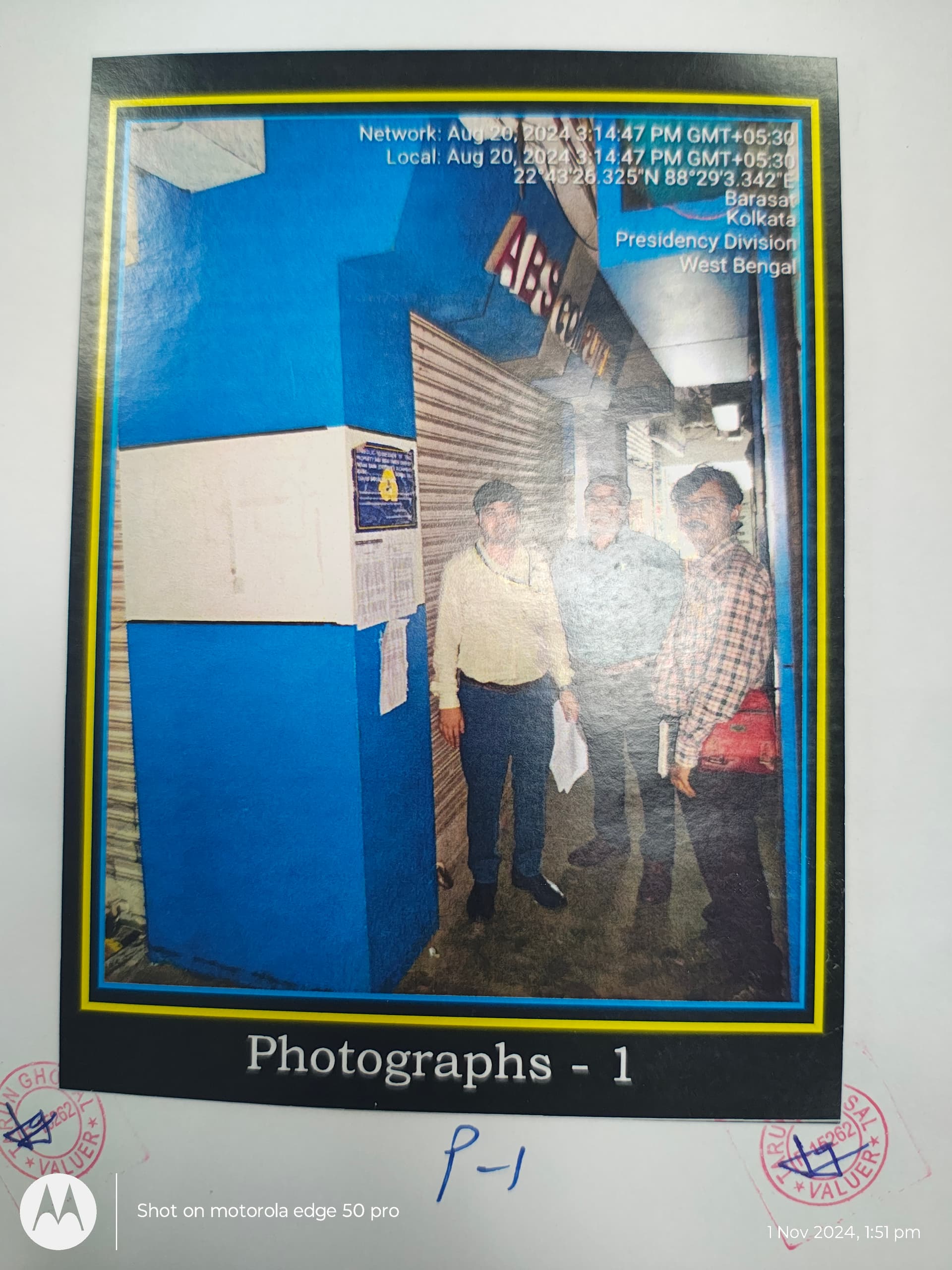 Property Photos 4