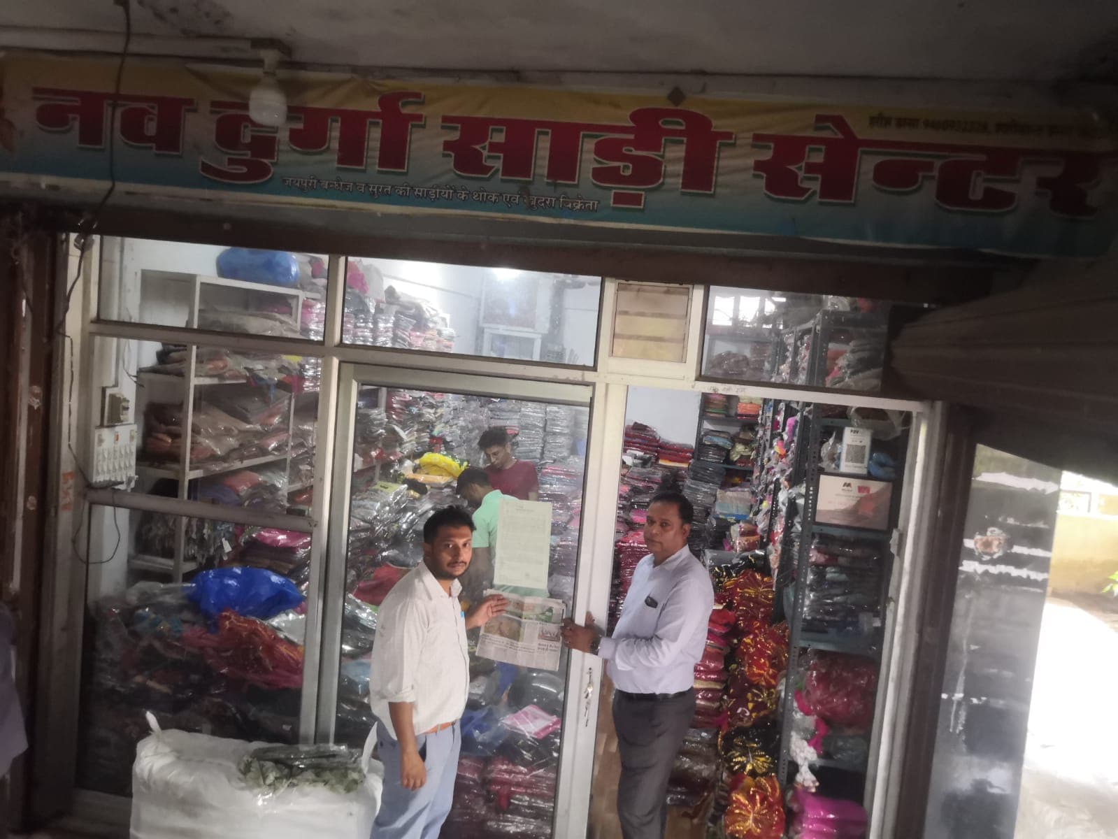 Property Photos 1
