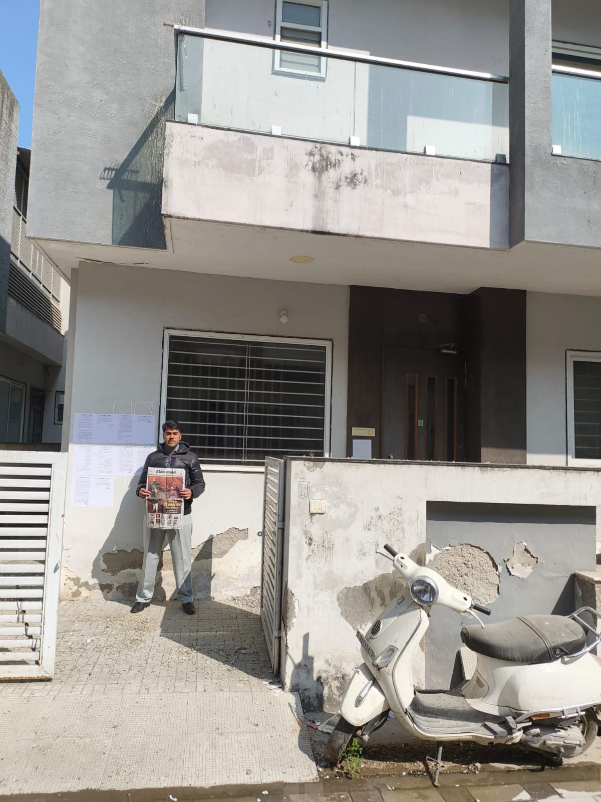 Property Photos 1