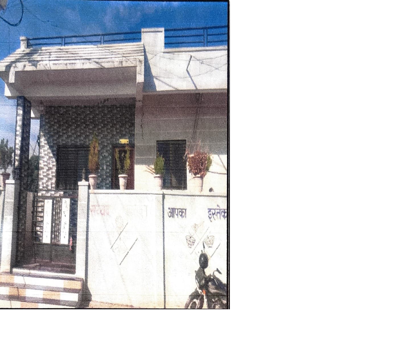 Property Photos 3