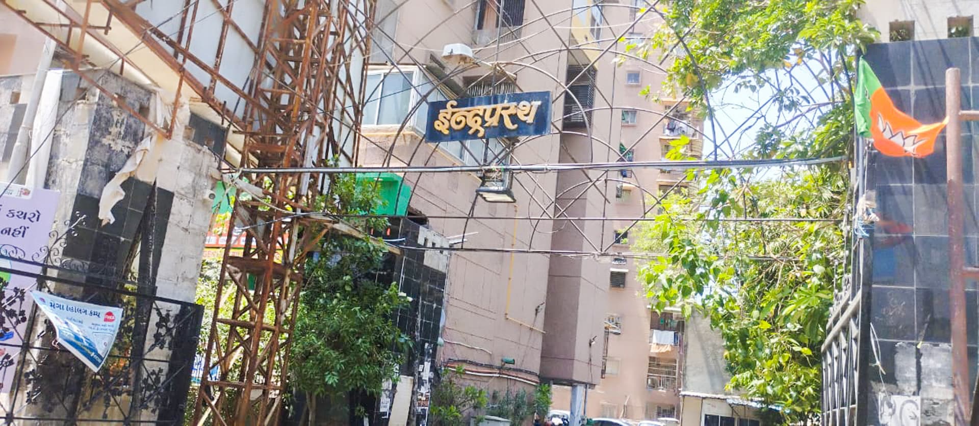 Property Photos 1