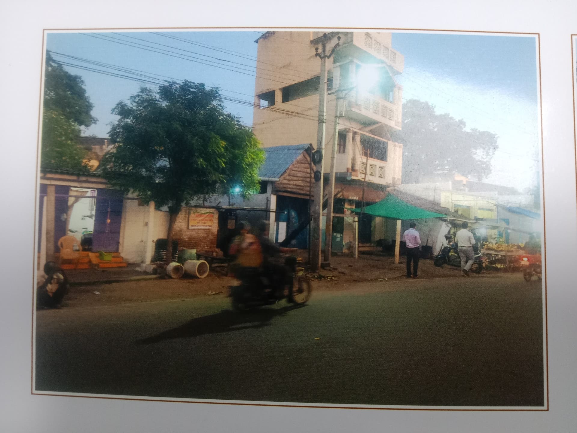 Property Photos 1