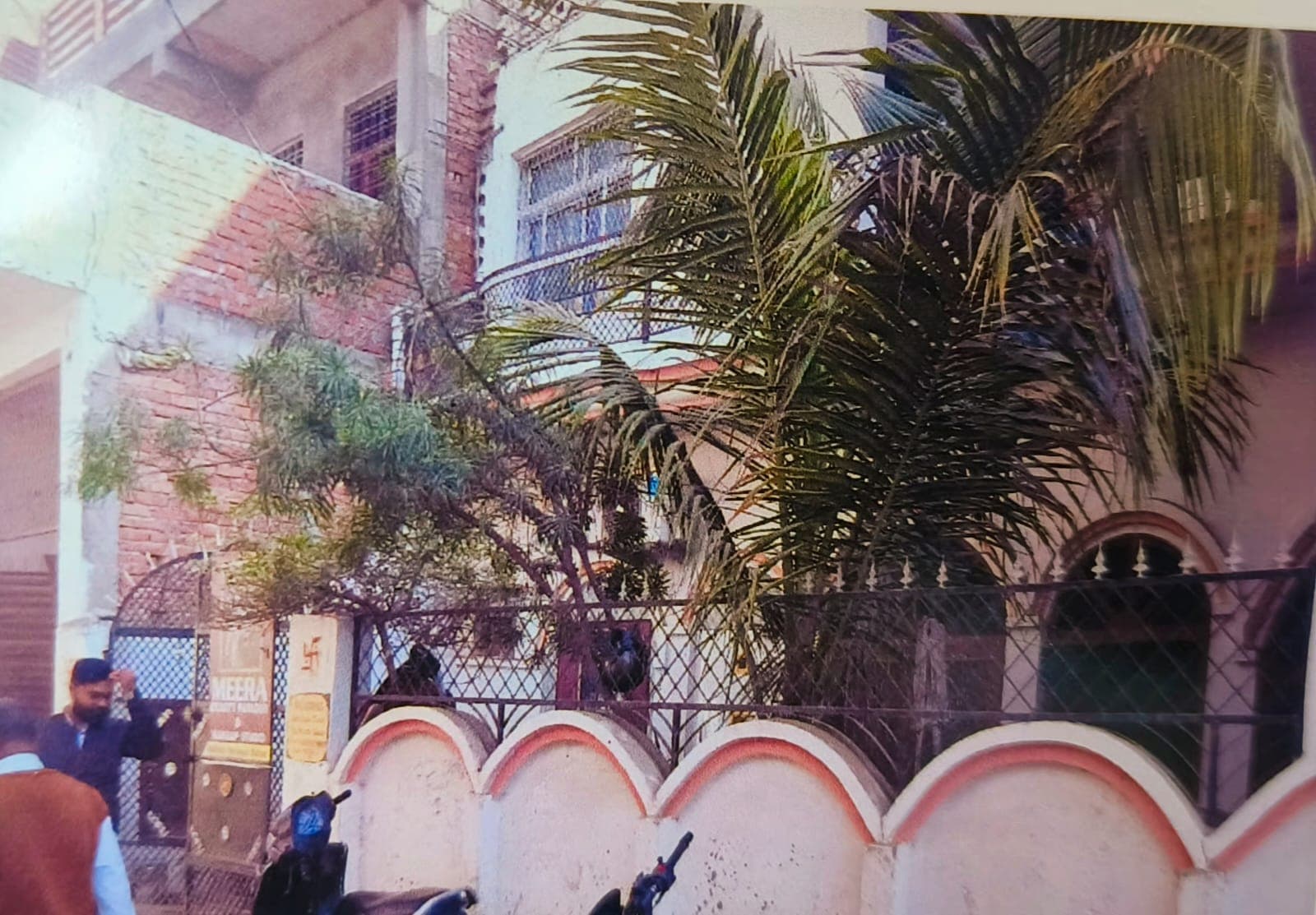 Property Photos 2