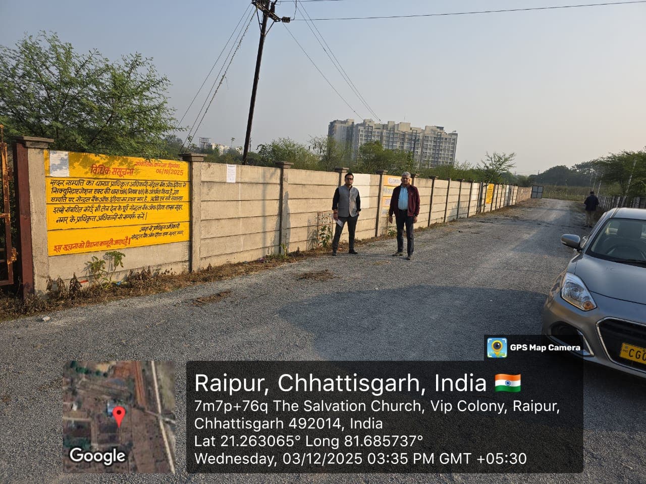 Property Photos 7