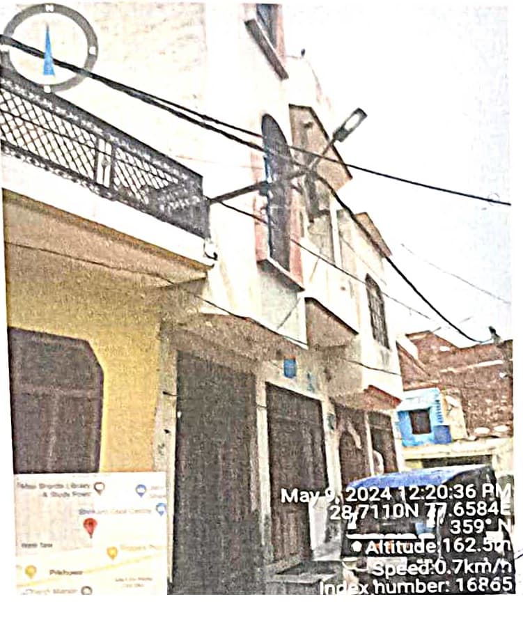 Property Photos 2