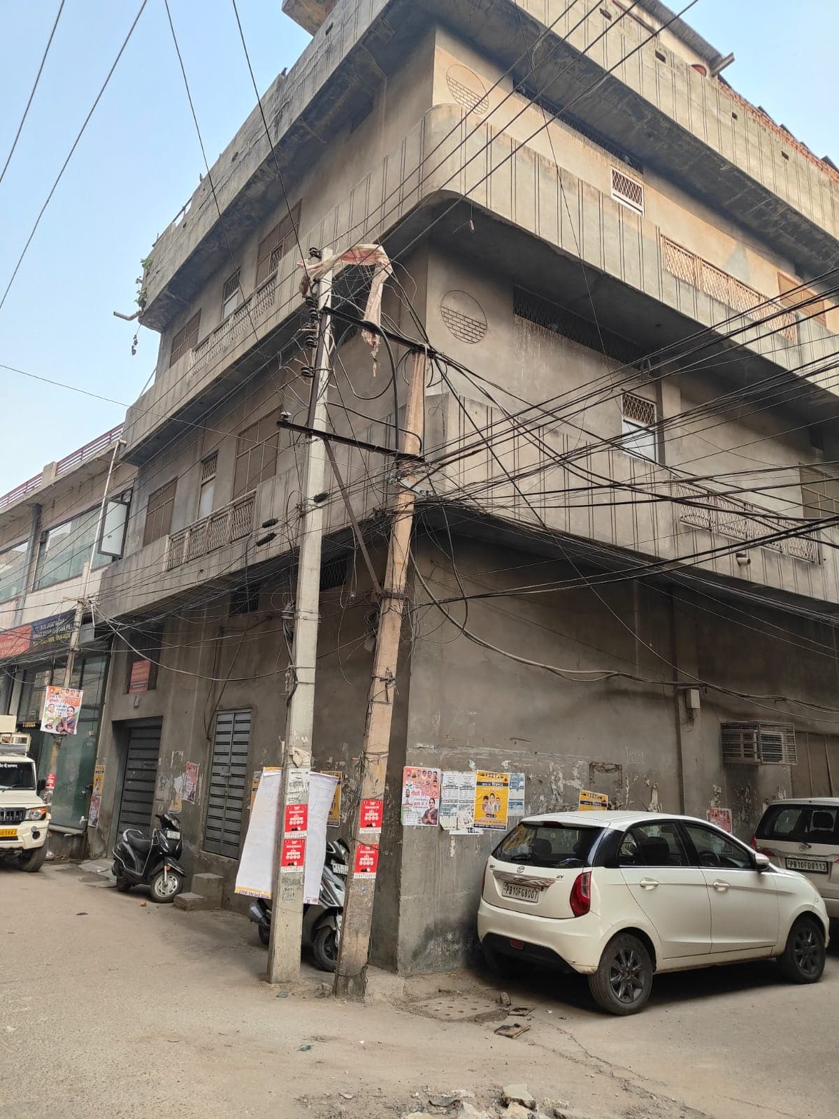 Property Photos 2