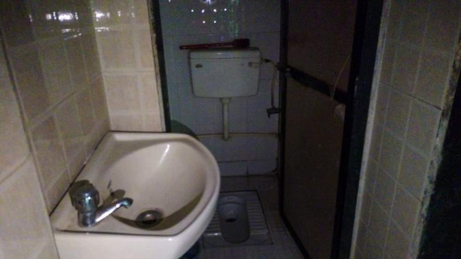 Property Photos 2