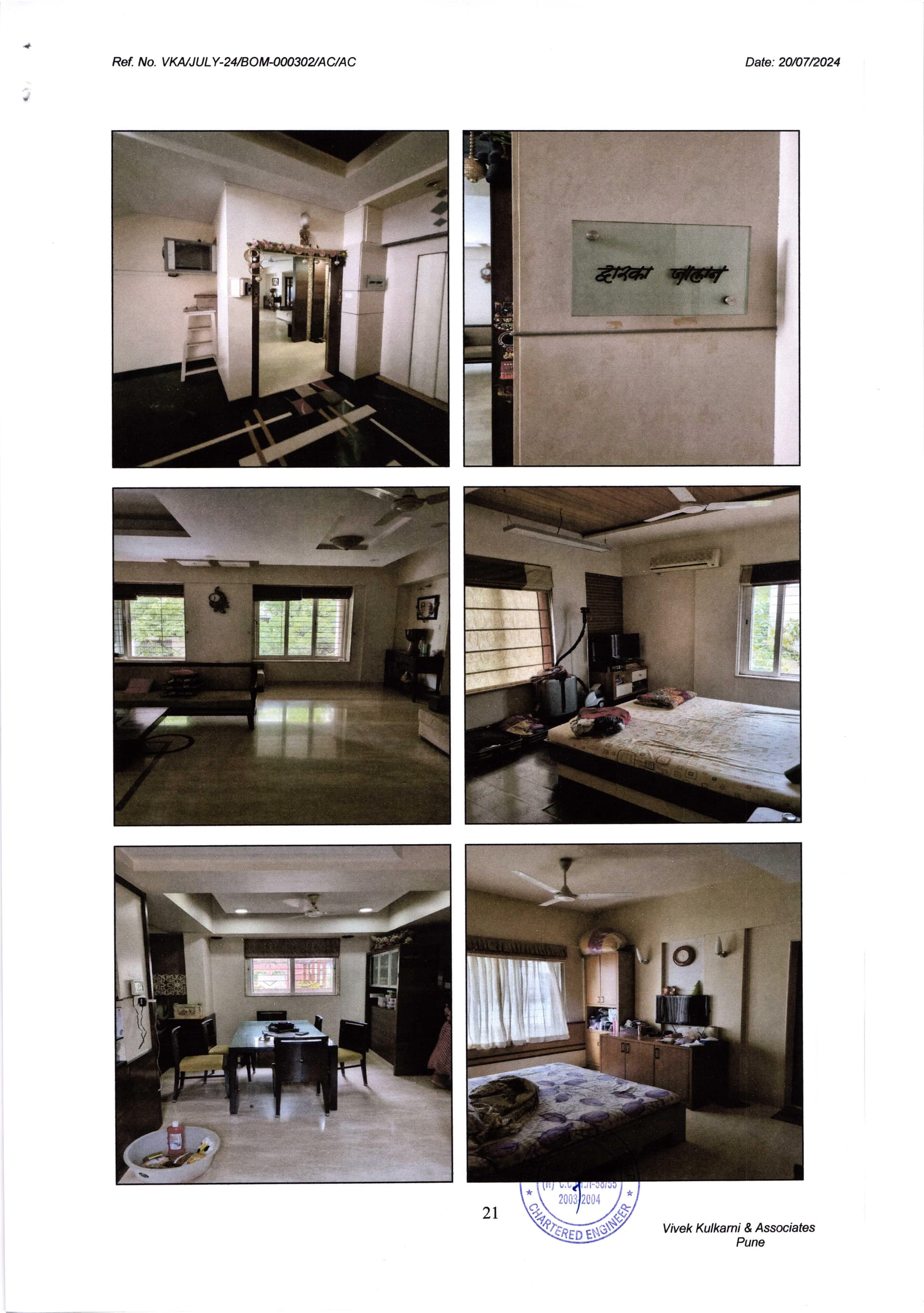 Property Photos 2