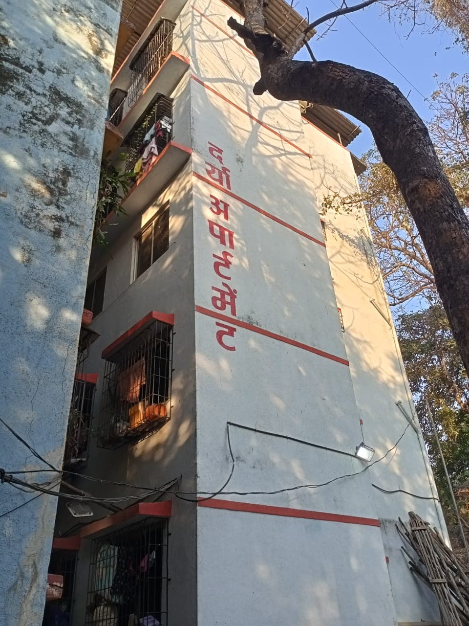 Property Photos 2