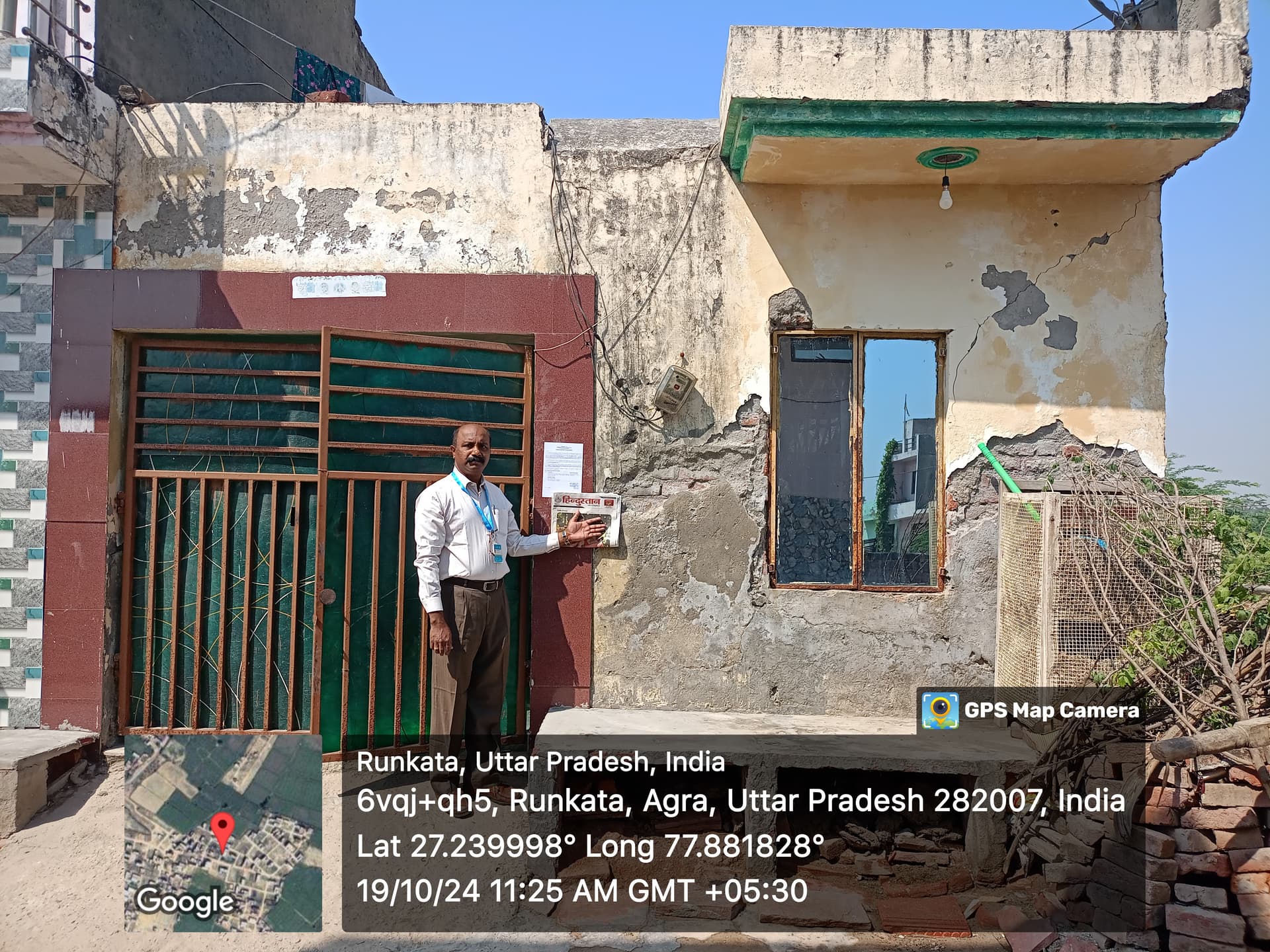 Property Photos 1