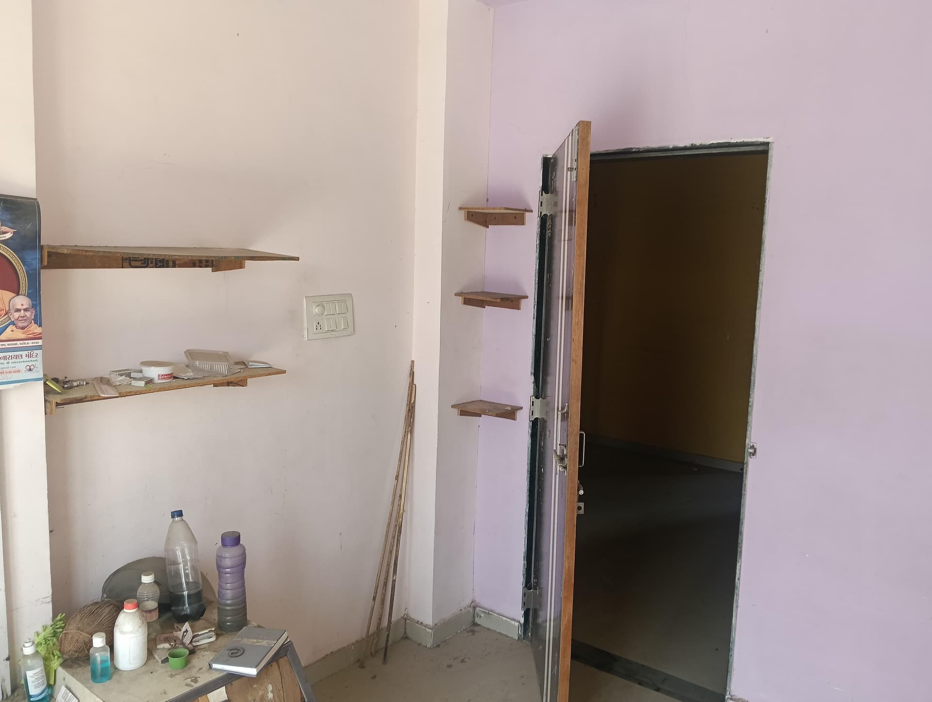 Property Photos 17