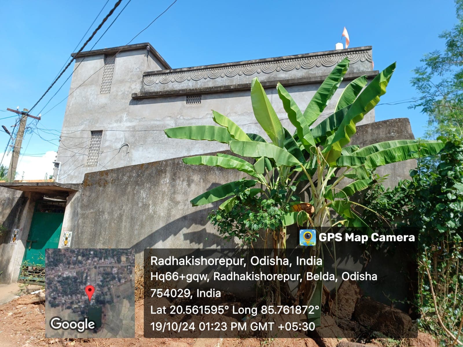 Property Photos 1
