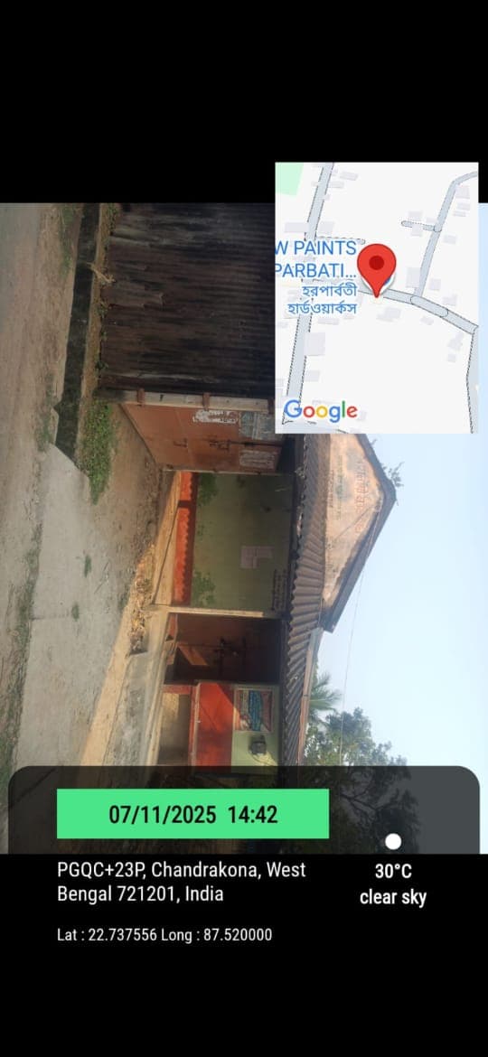 Property Photos 4