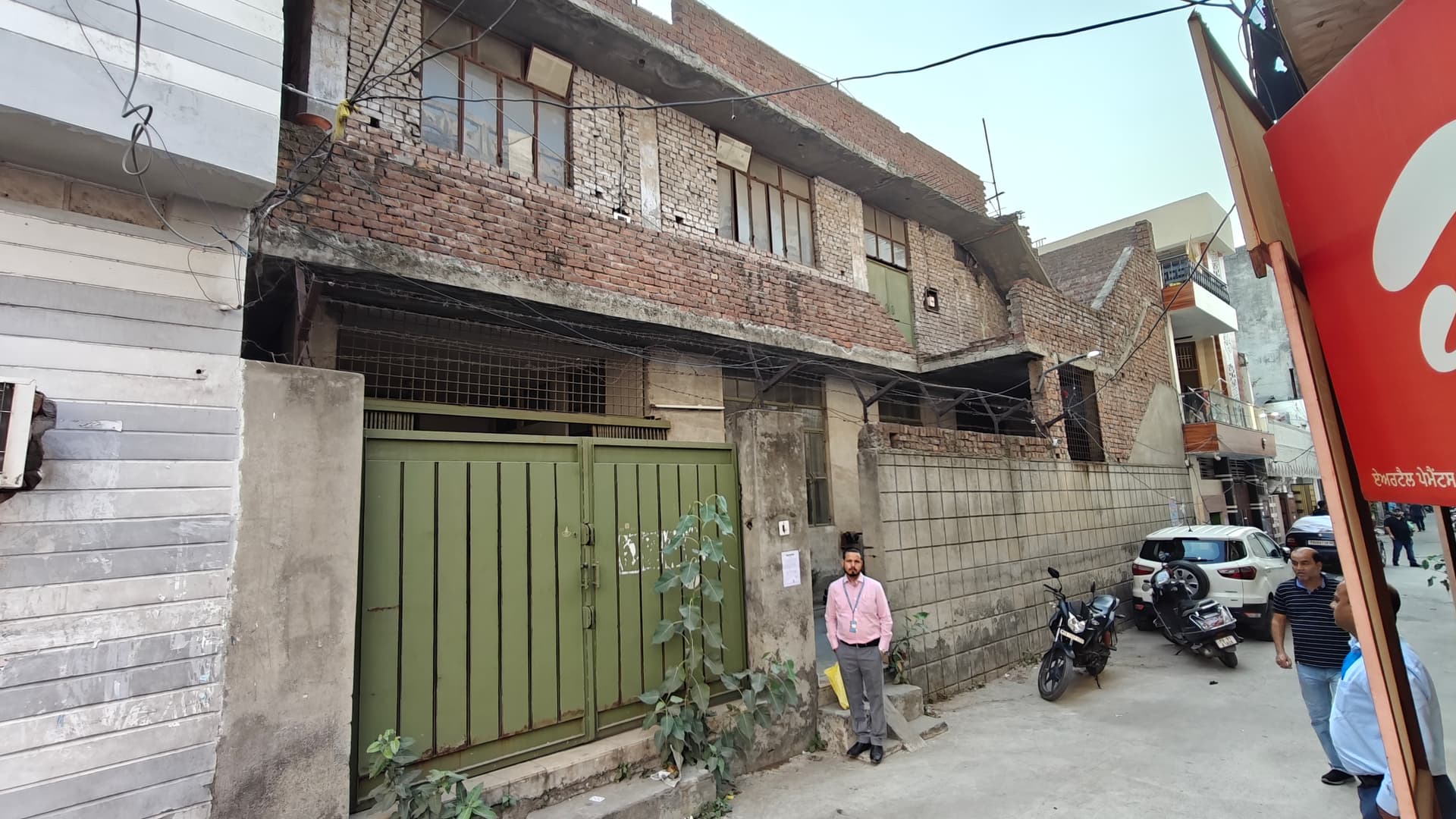 Property Photos 1