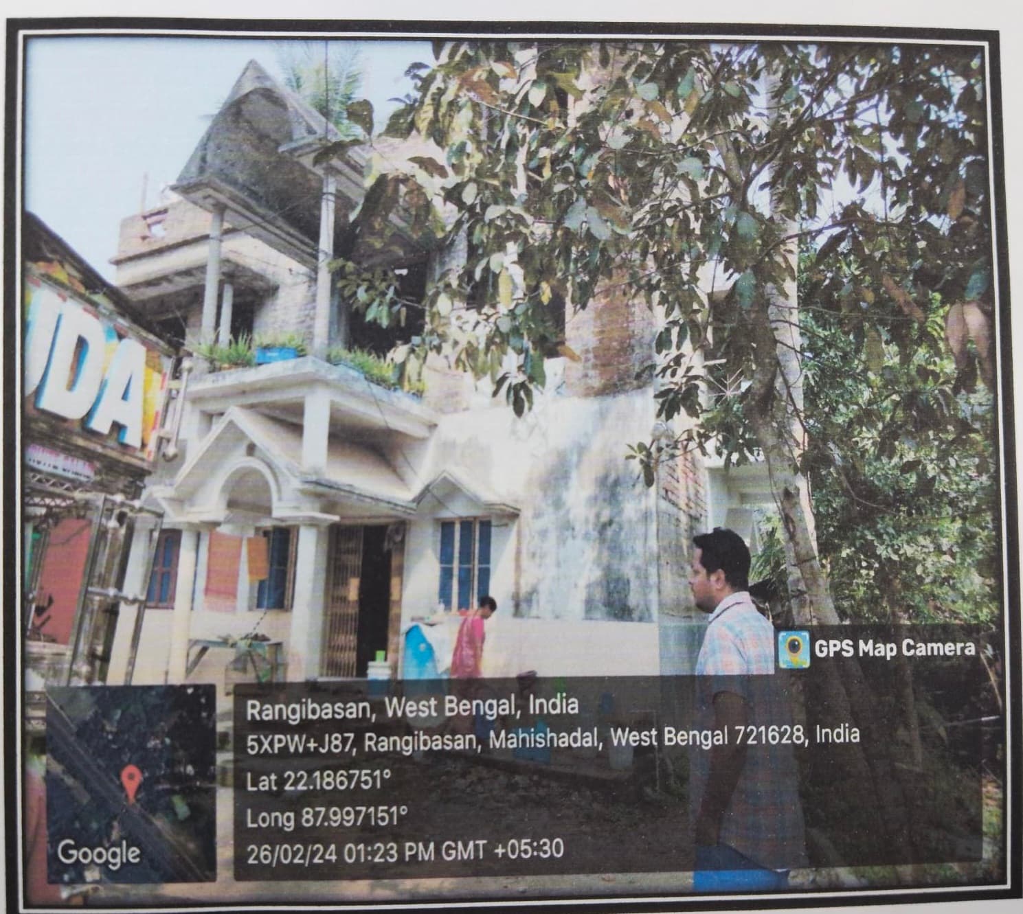 Property Photos 1