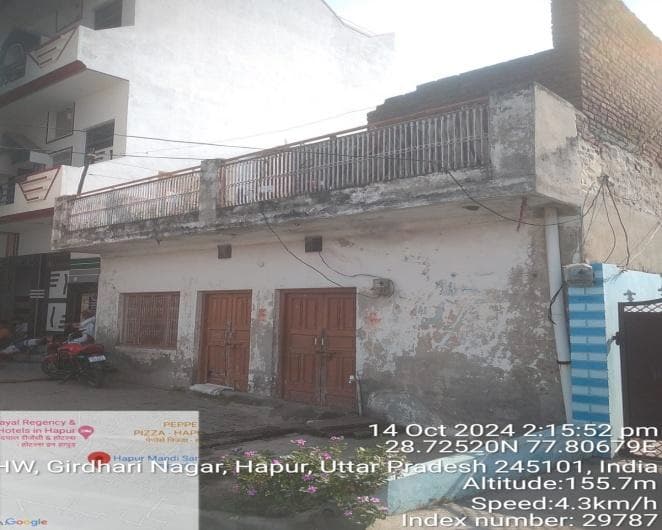 Property Photos 2