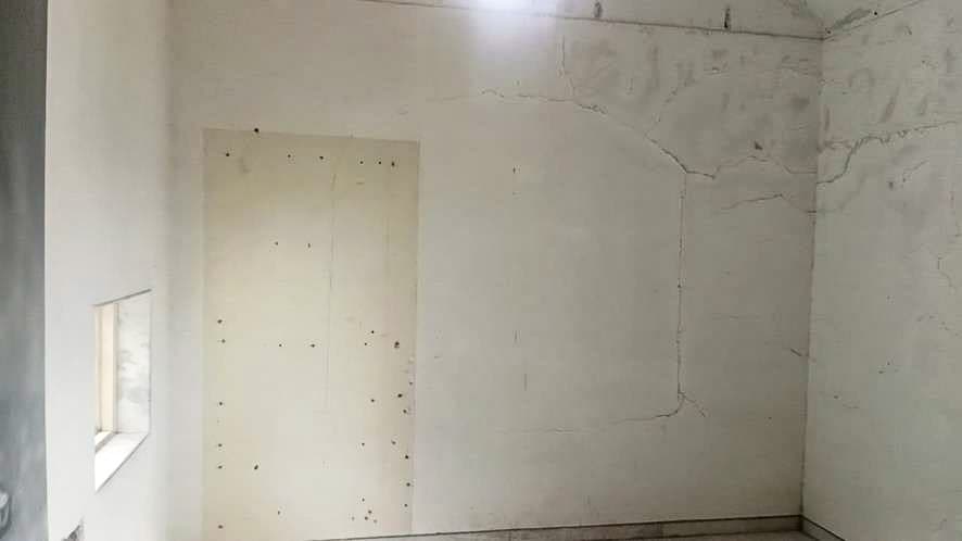 Property Photos 101
