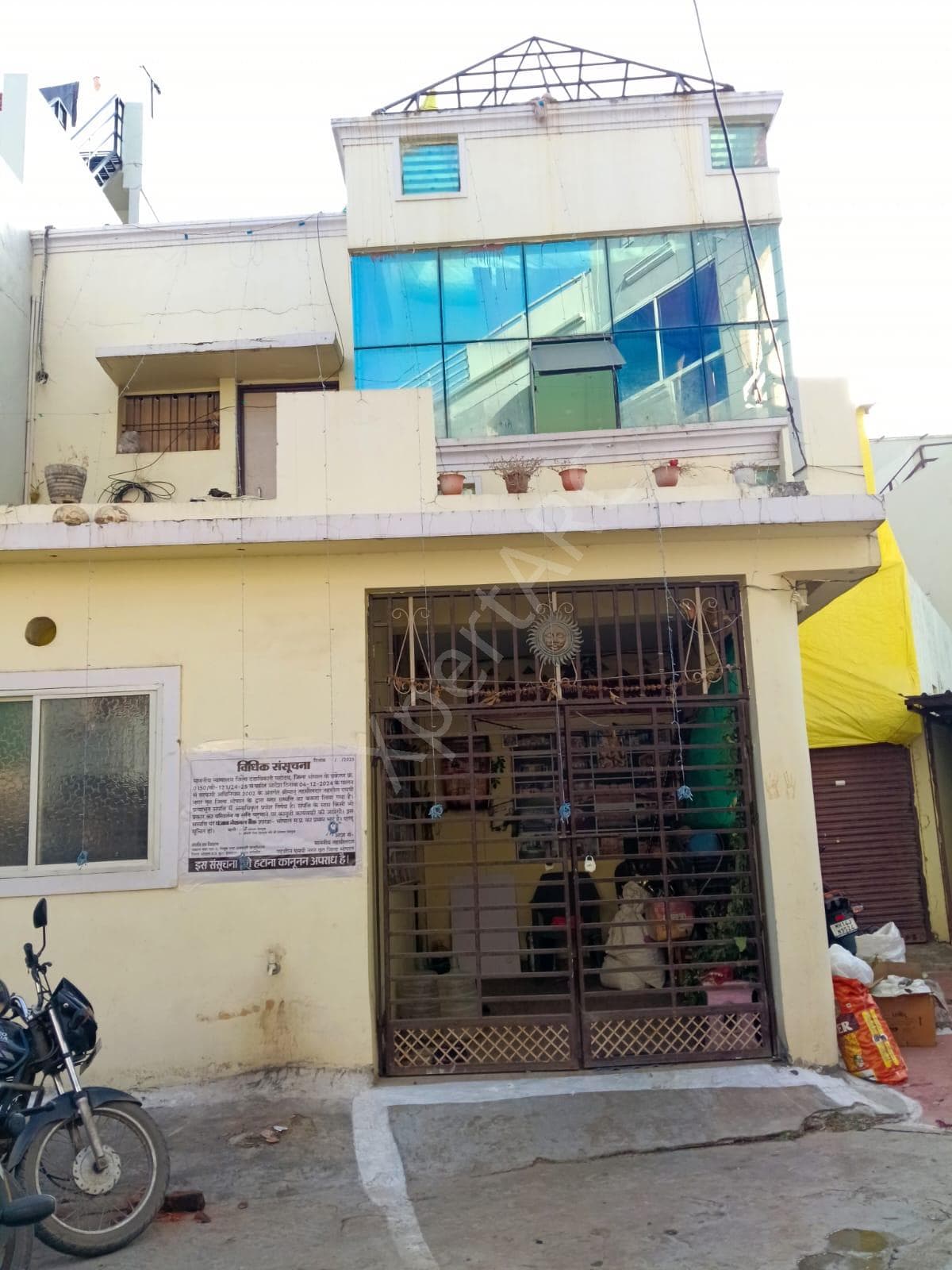 Property Photos 6
