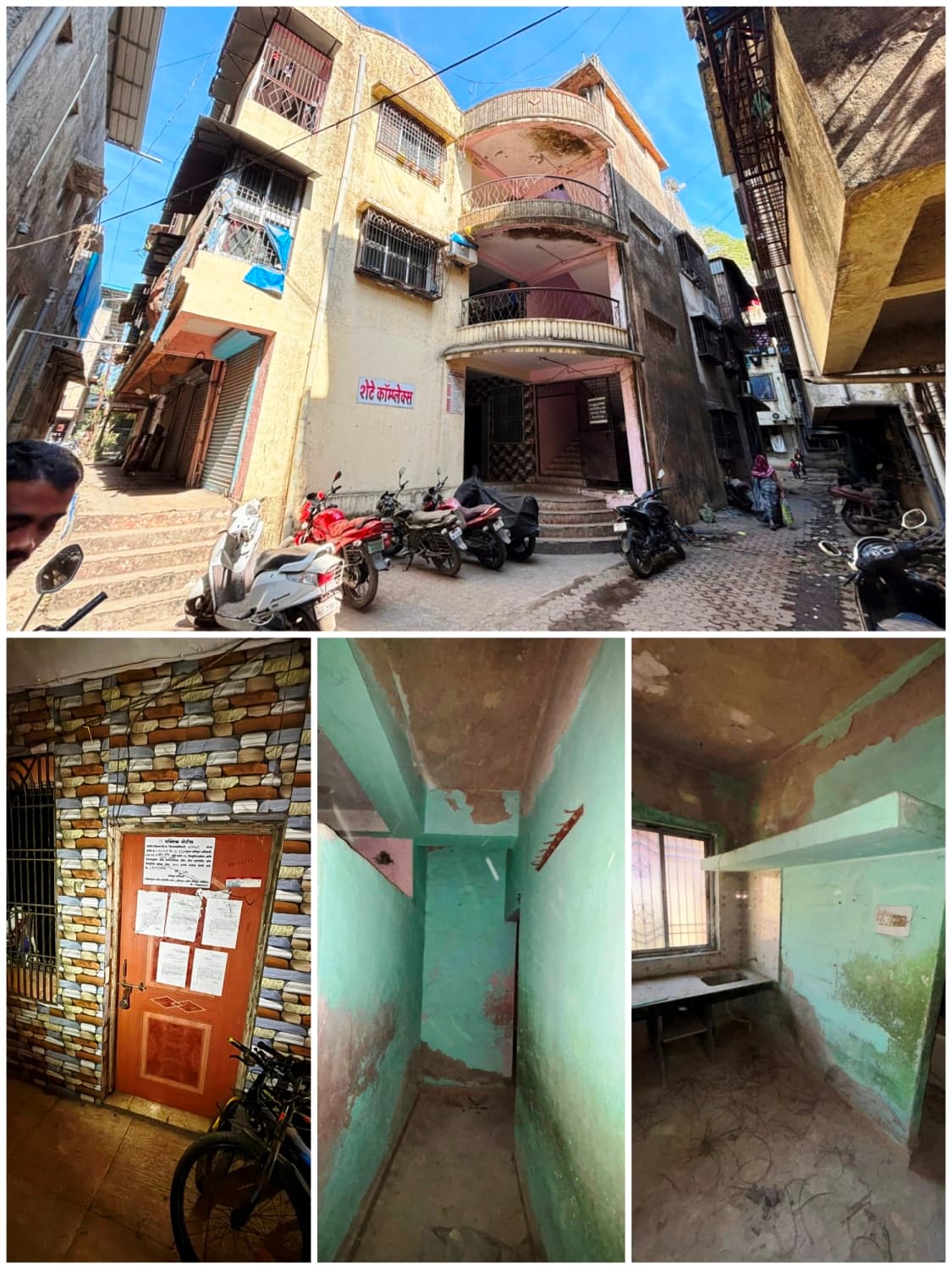 Property Photos 2