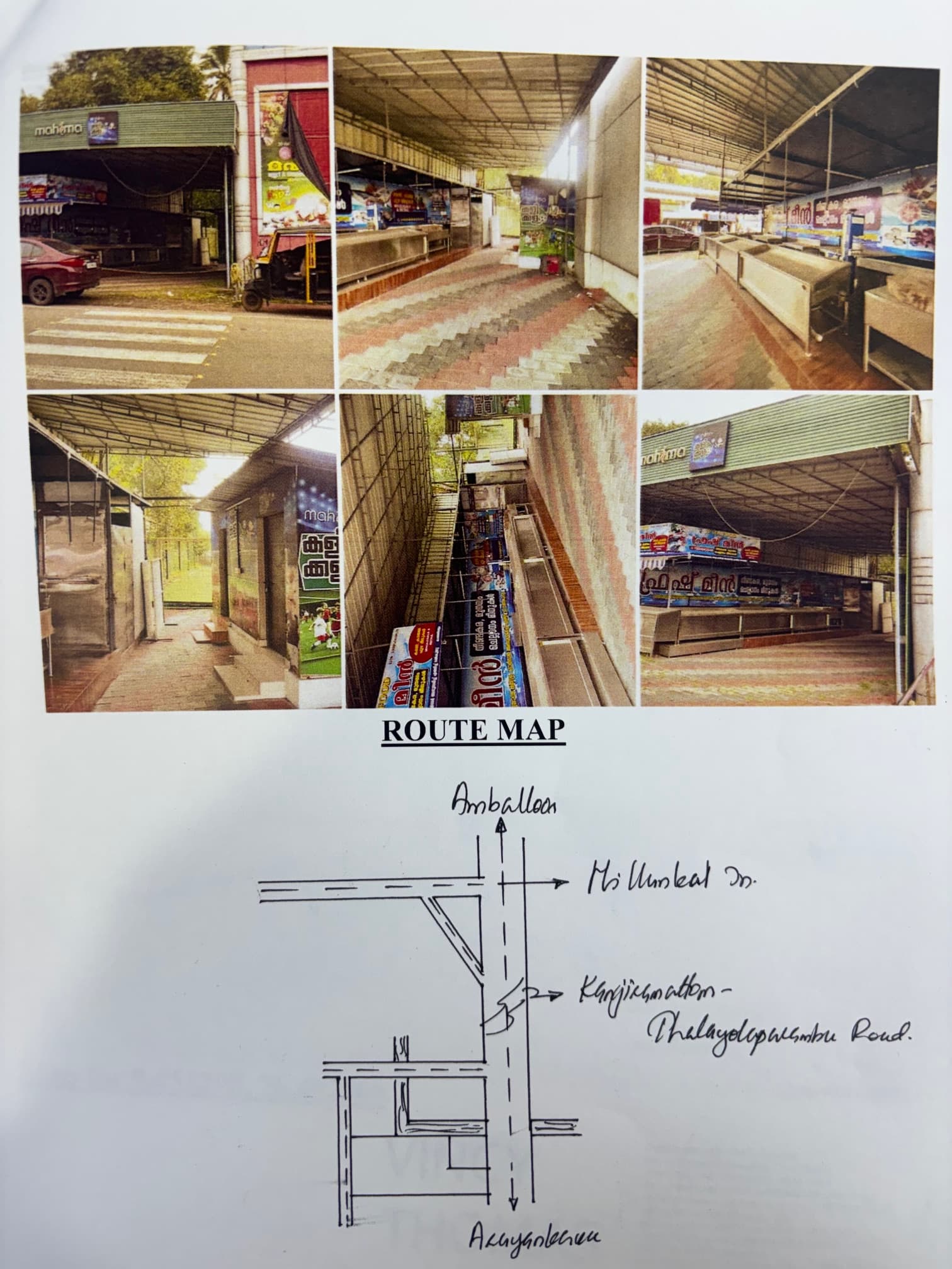 Property Photos 2