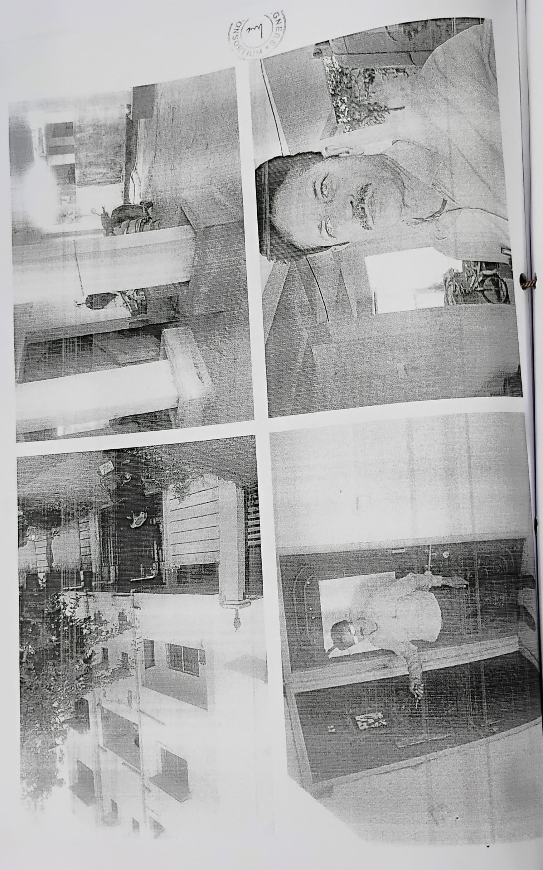Property Photos 2