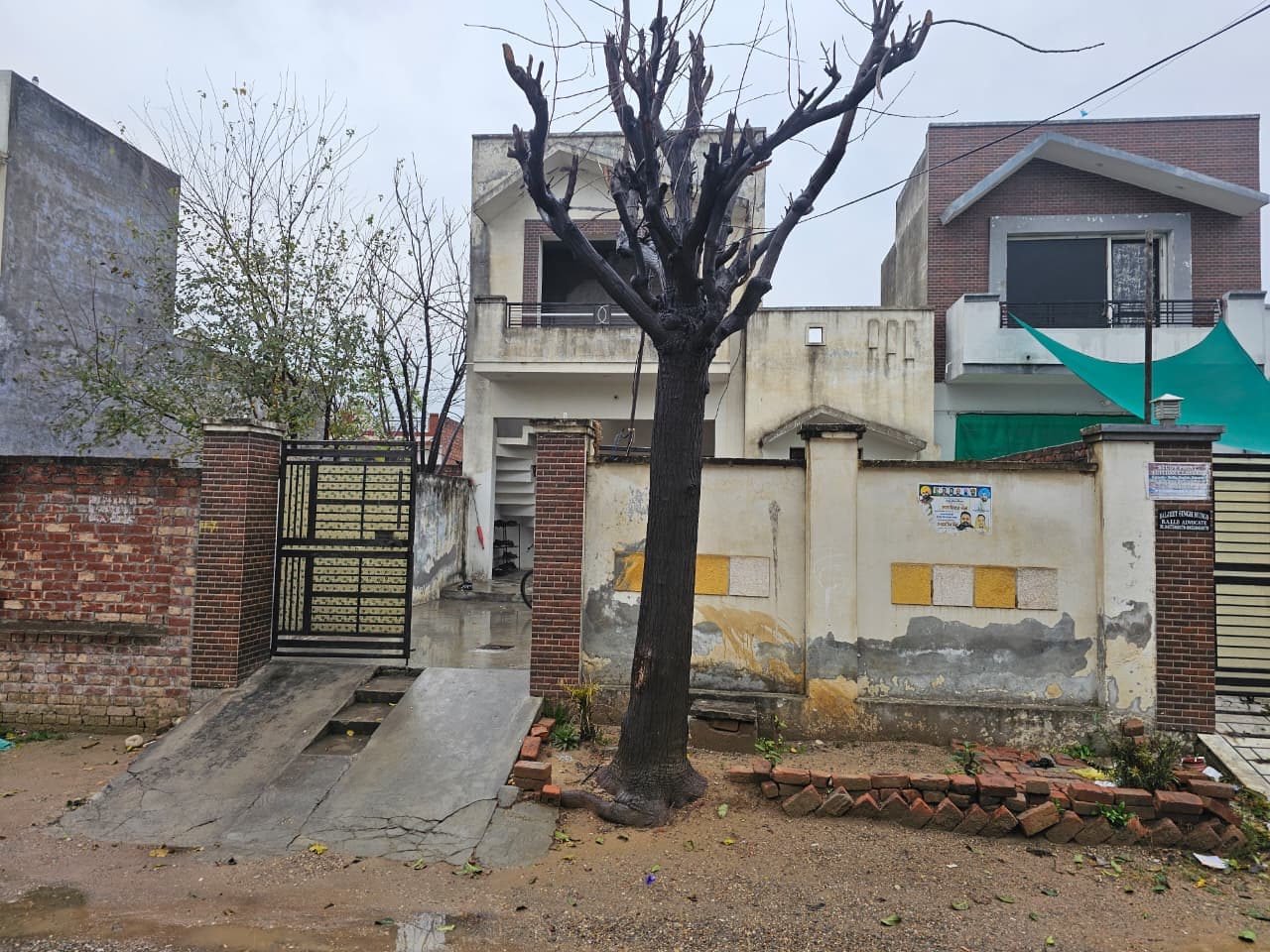 Property Photos 2
