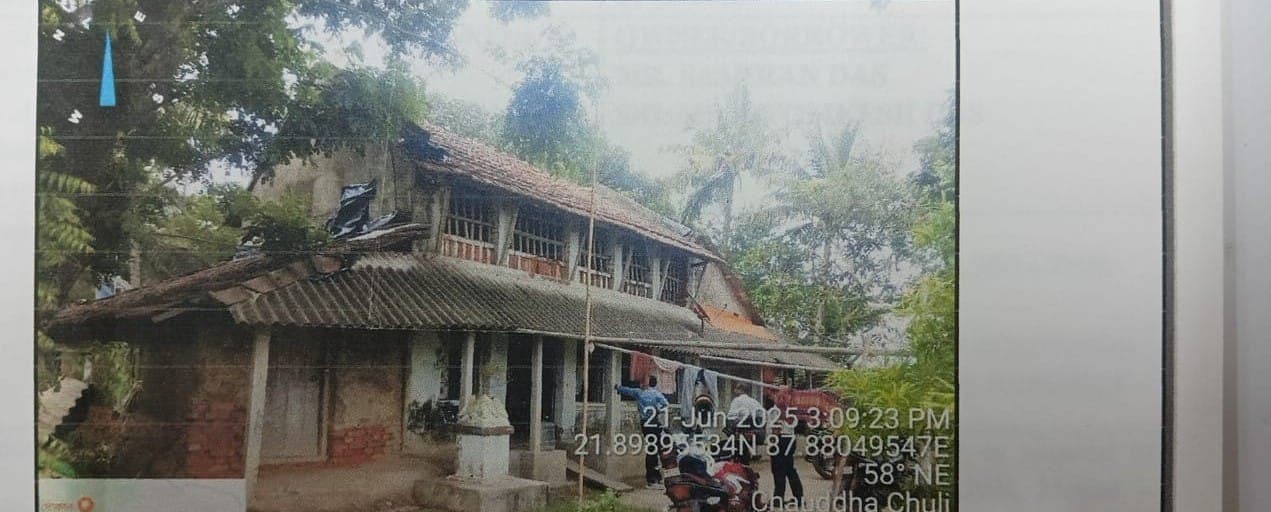 Property Photos 2