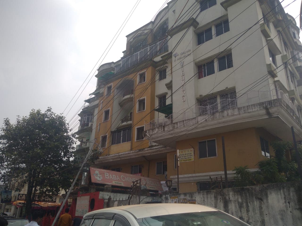 Property Photos 1