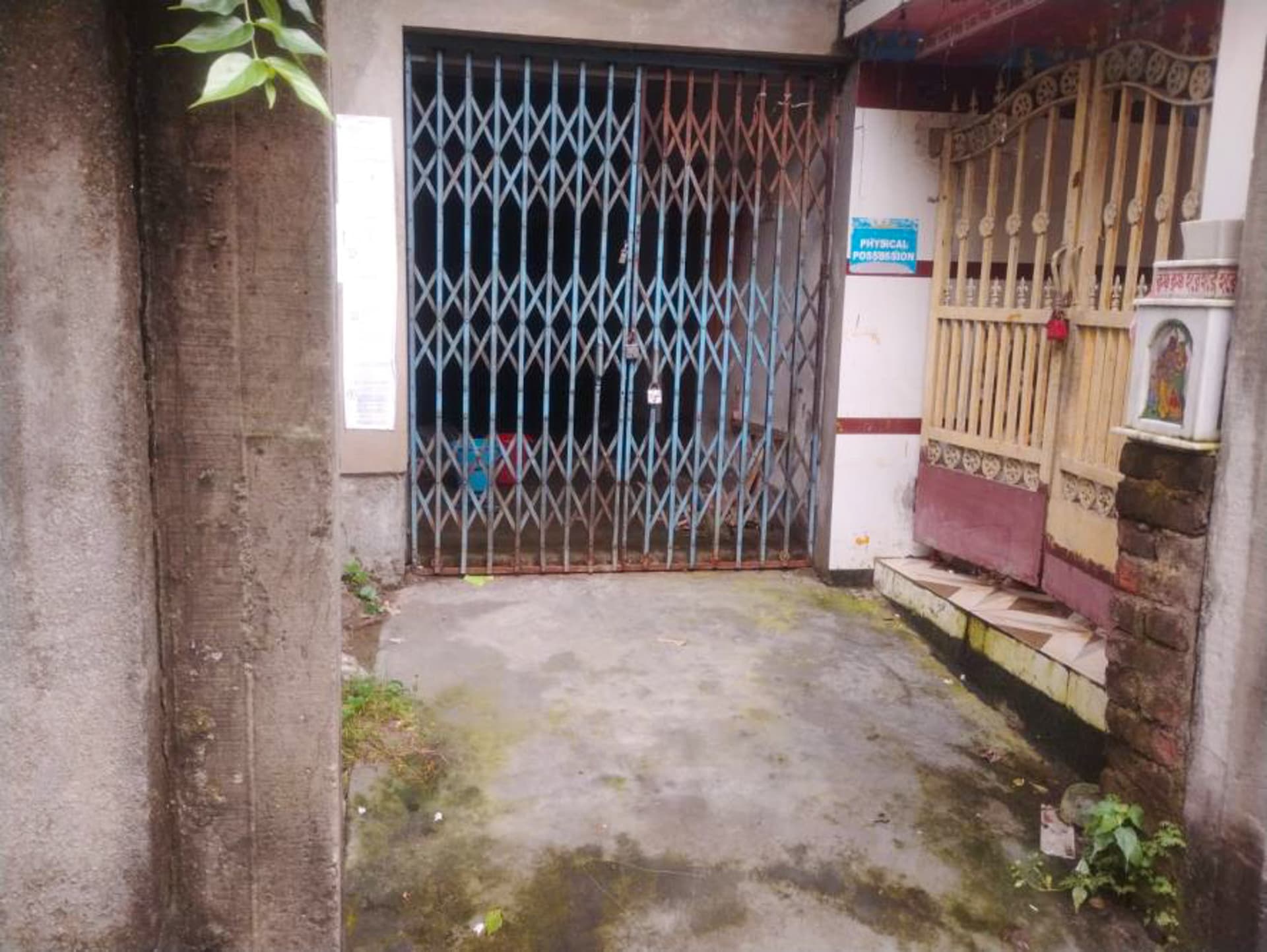 Property Photos 3