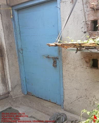 Property Photos 3