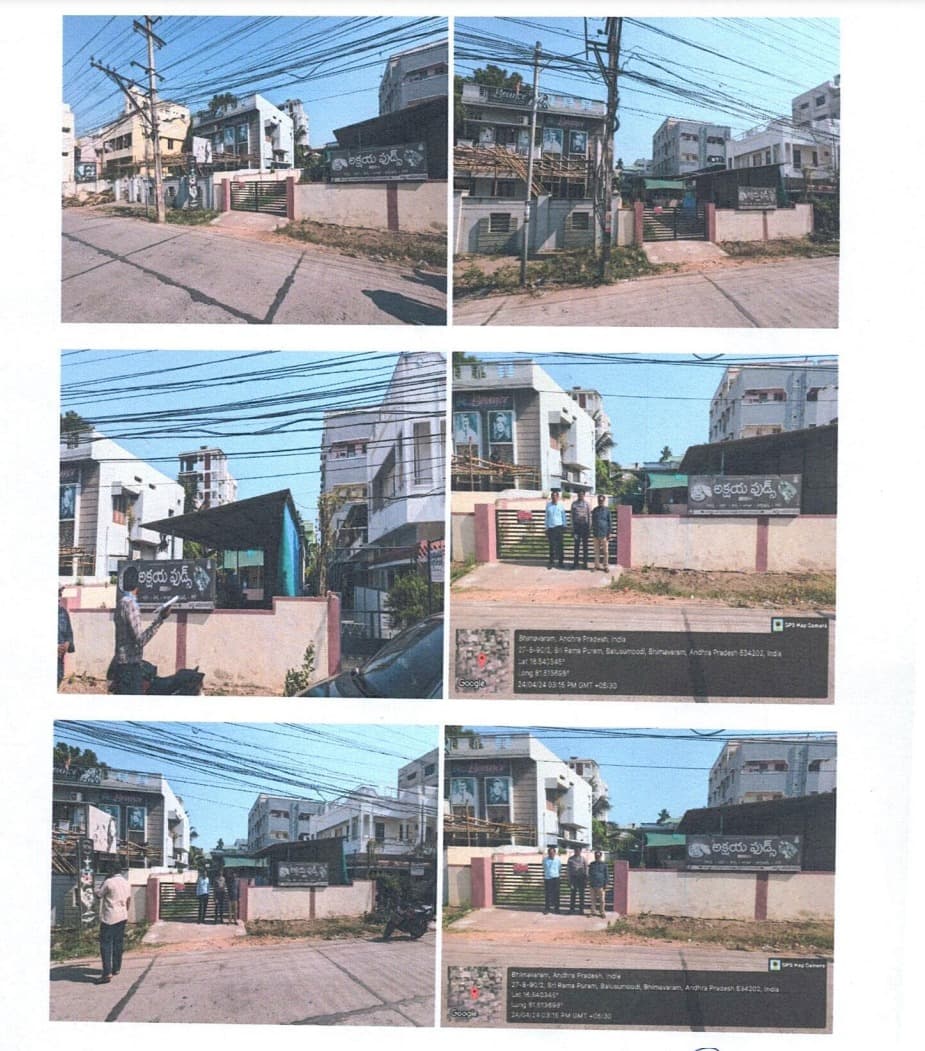 Property Photos 1