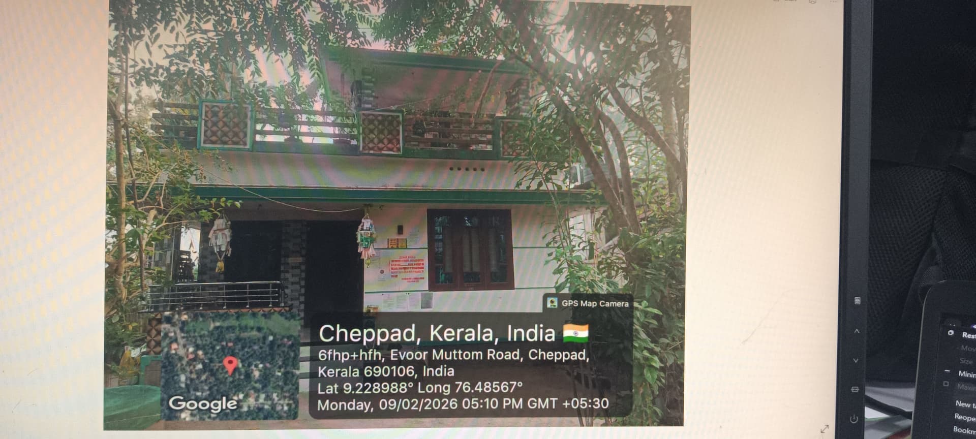 Property Photos 2