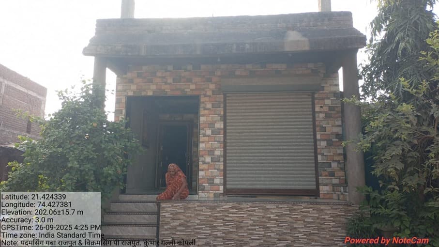 Property Photos 7