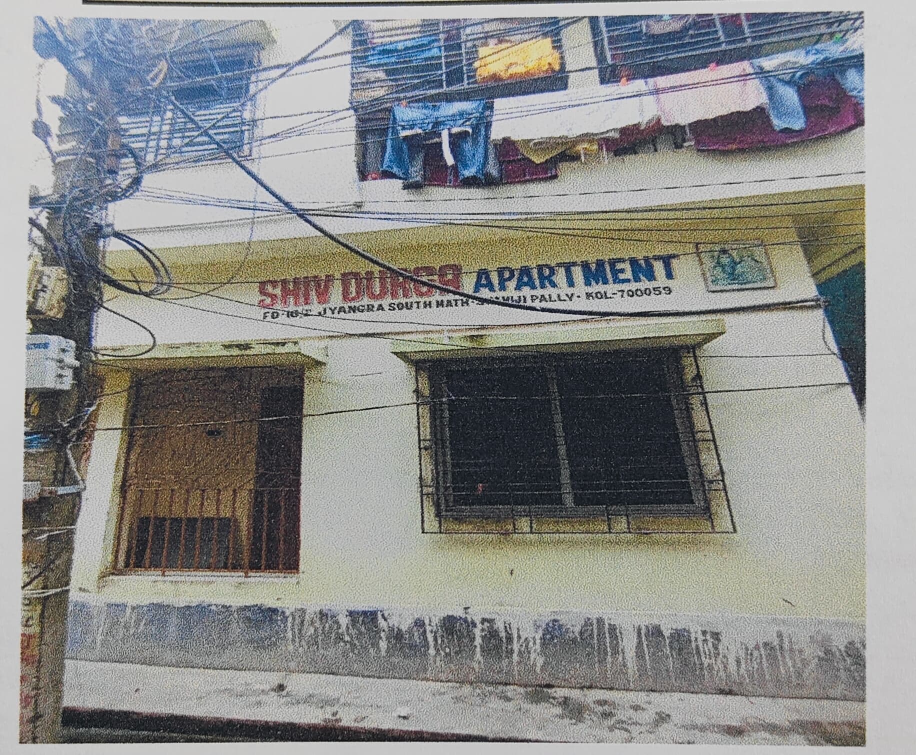 Property Photos 2