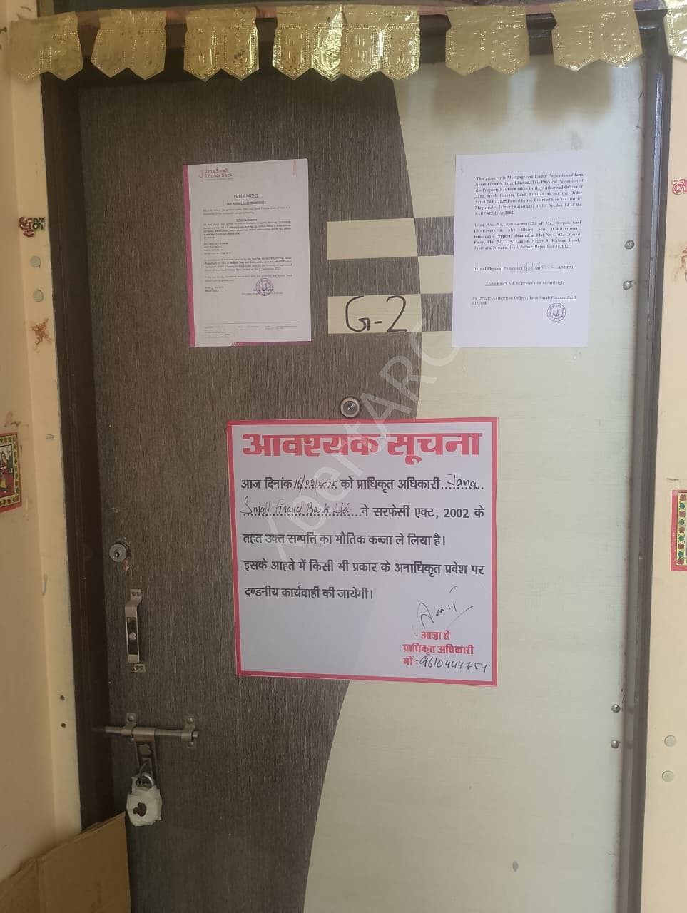 Property Photos 2