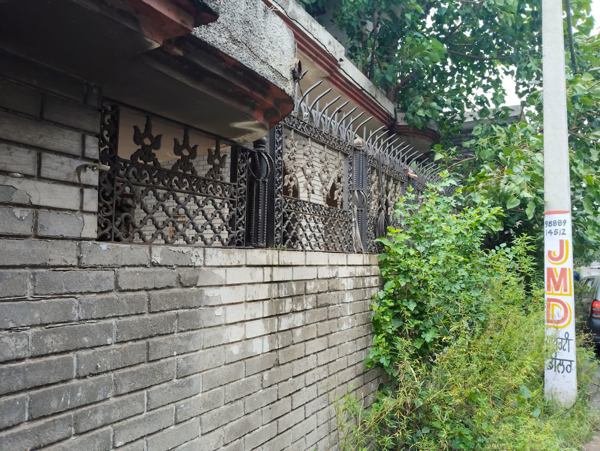 Property Photos 3