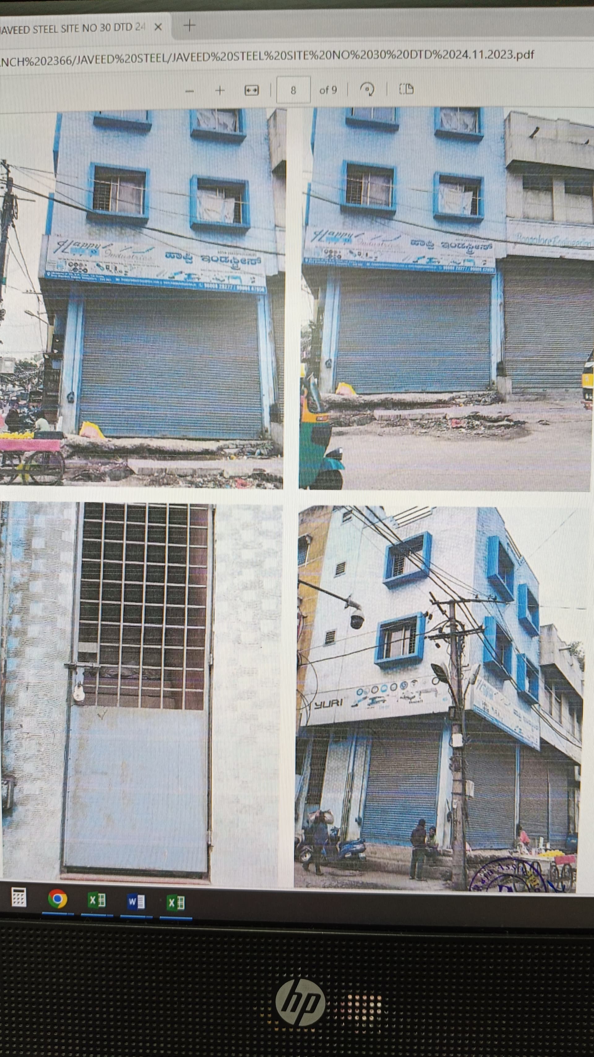 Property Photos 2