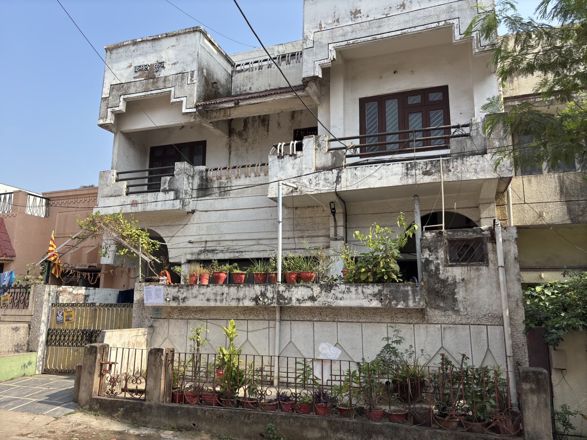 Property Photos 5