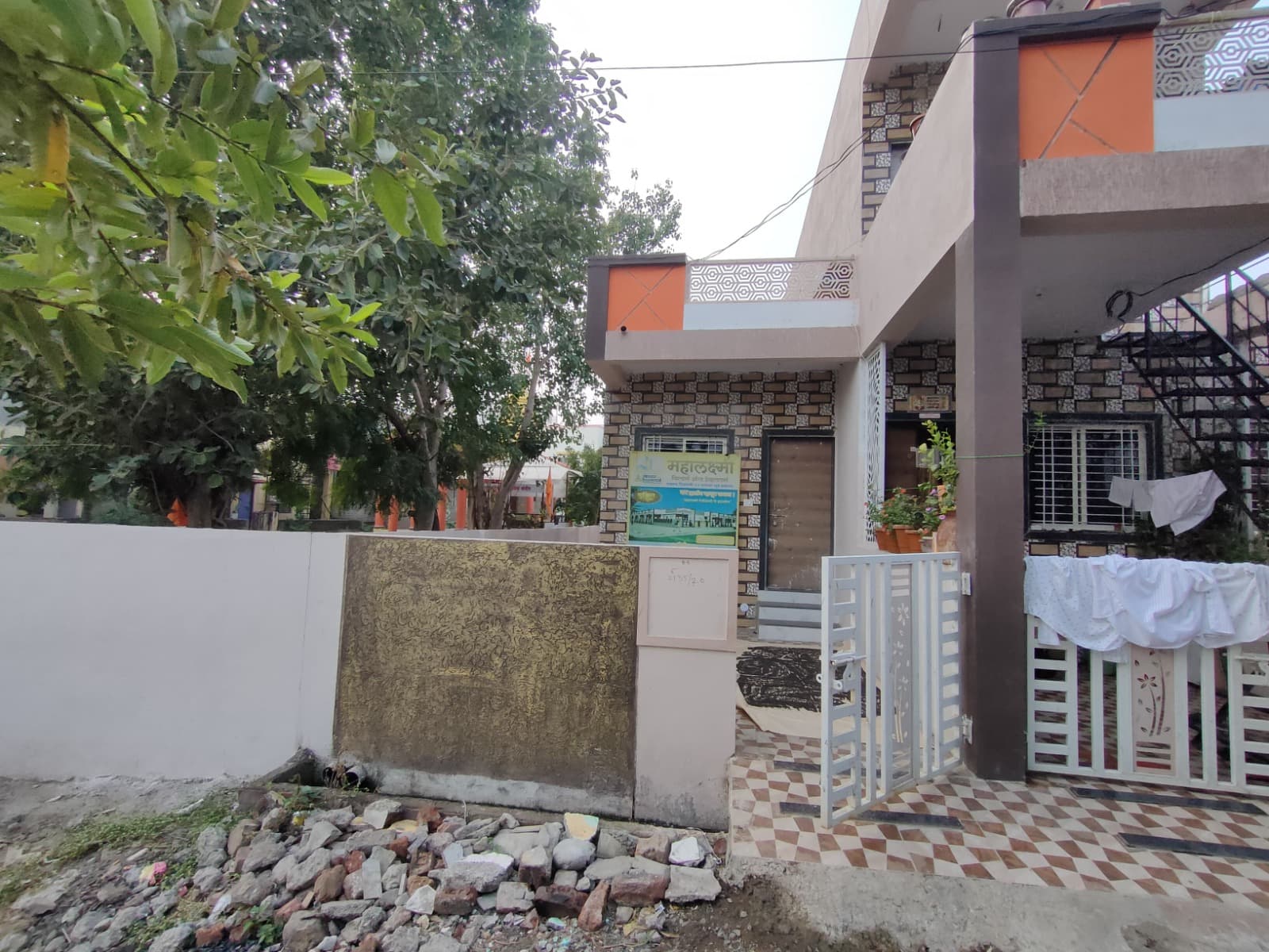Property Photos 5