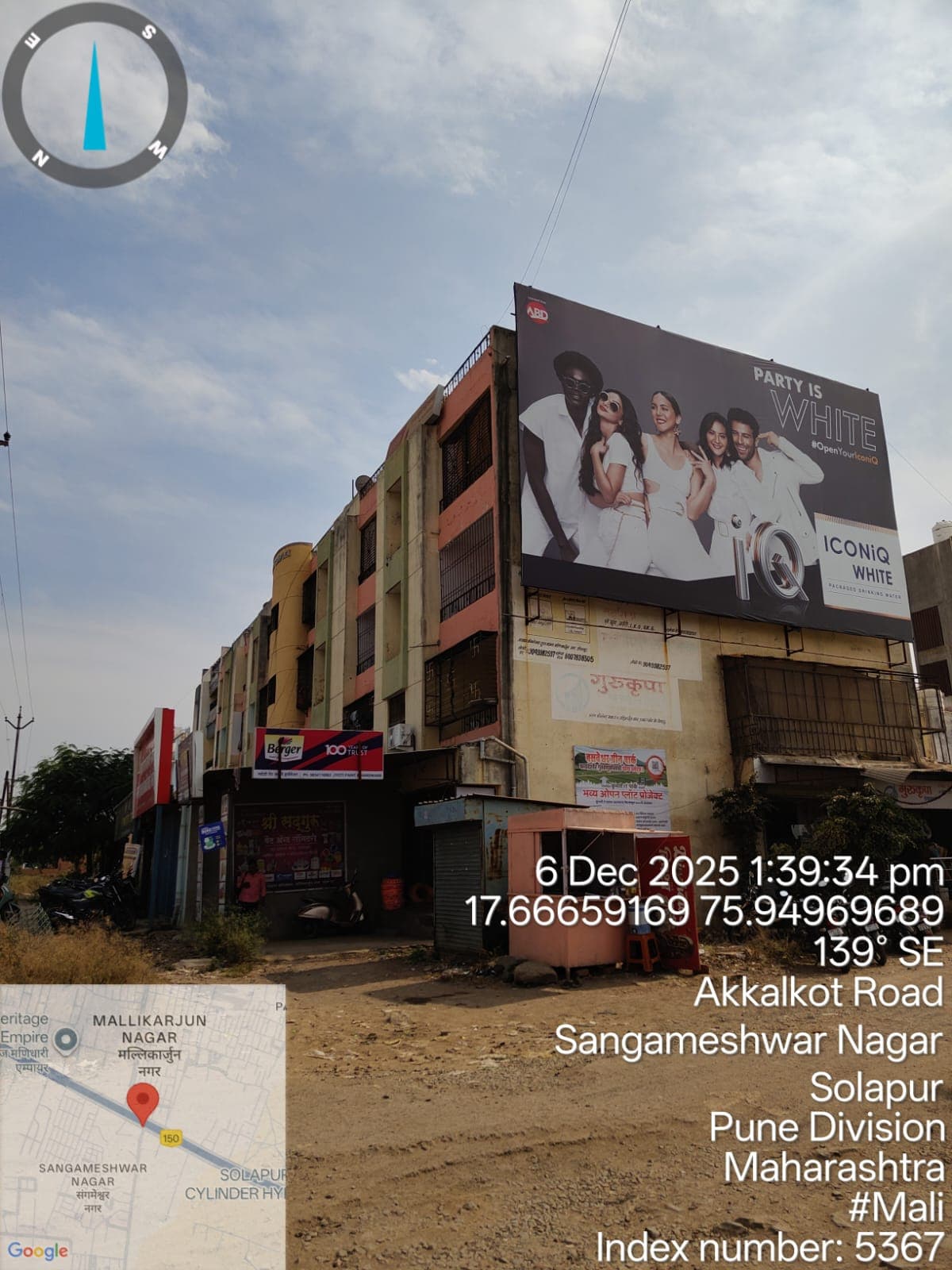 Property Photos 1