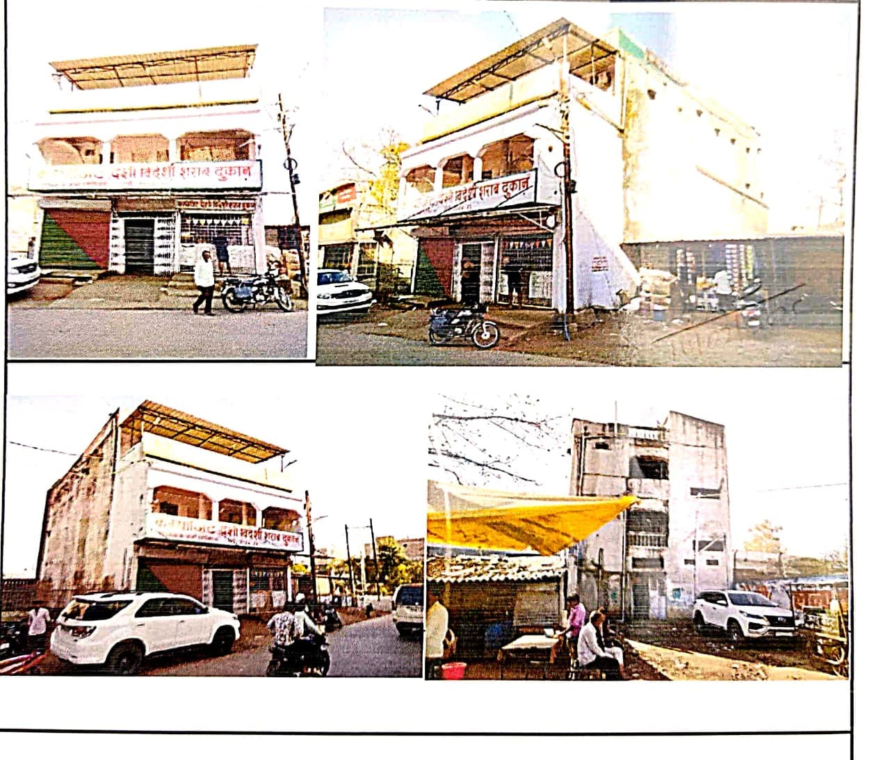 Property Photos 1