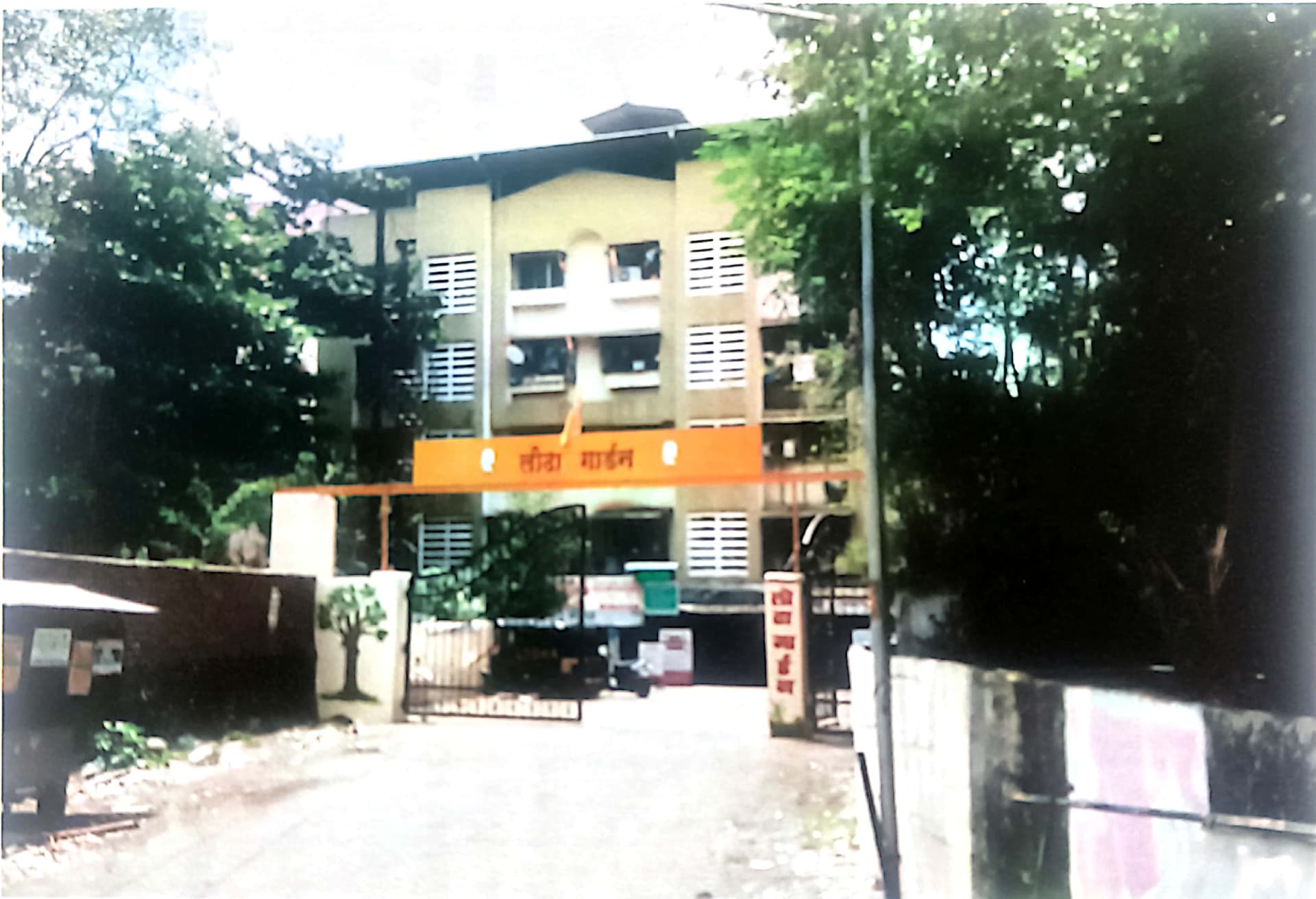 Property Photos 3