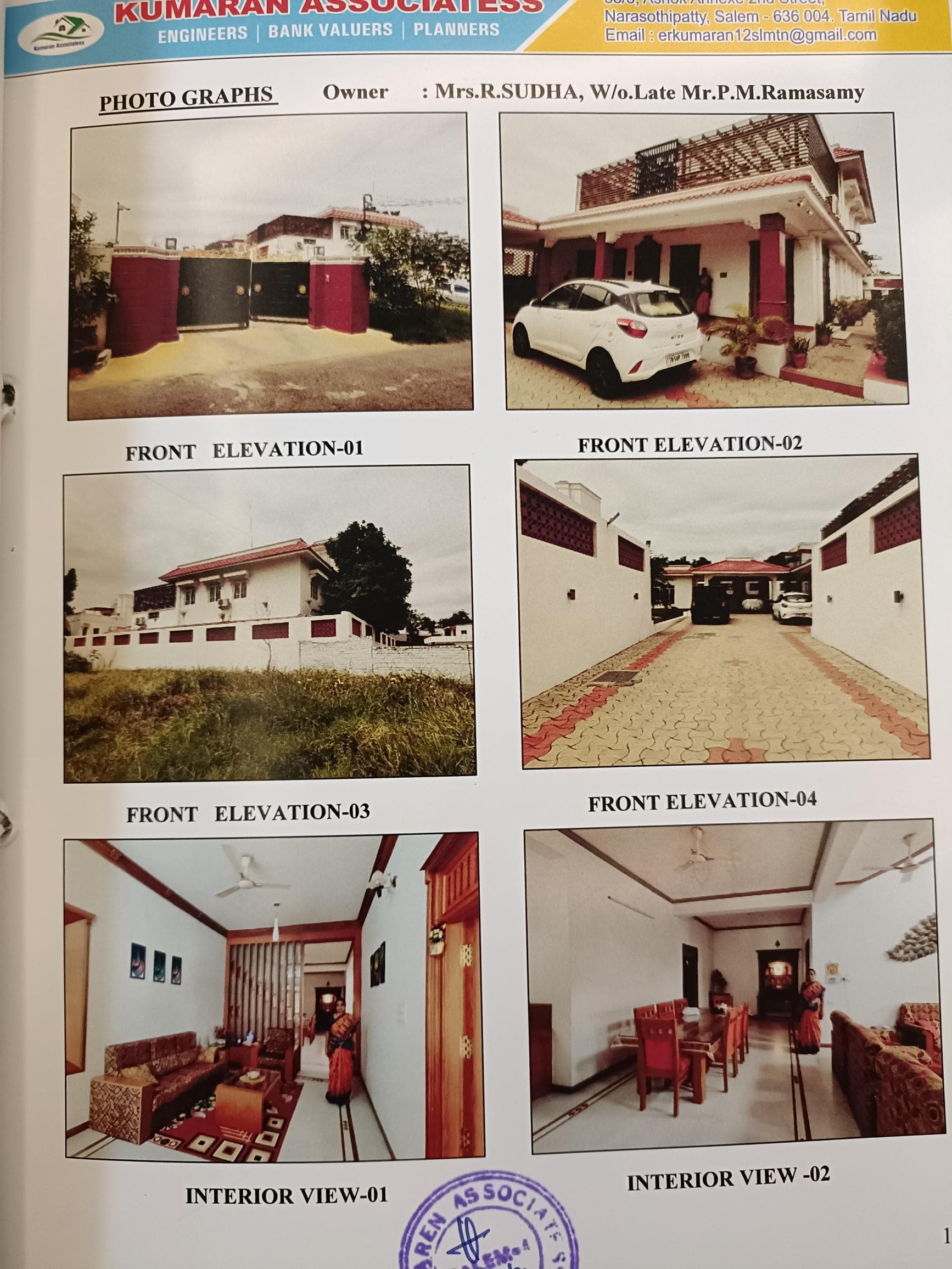 Property Photos 1