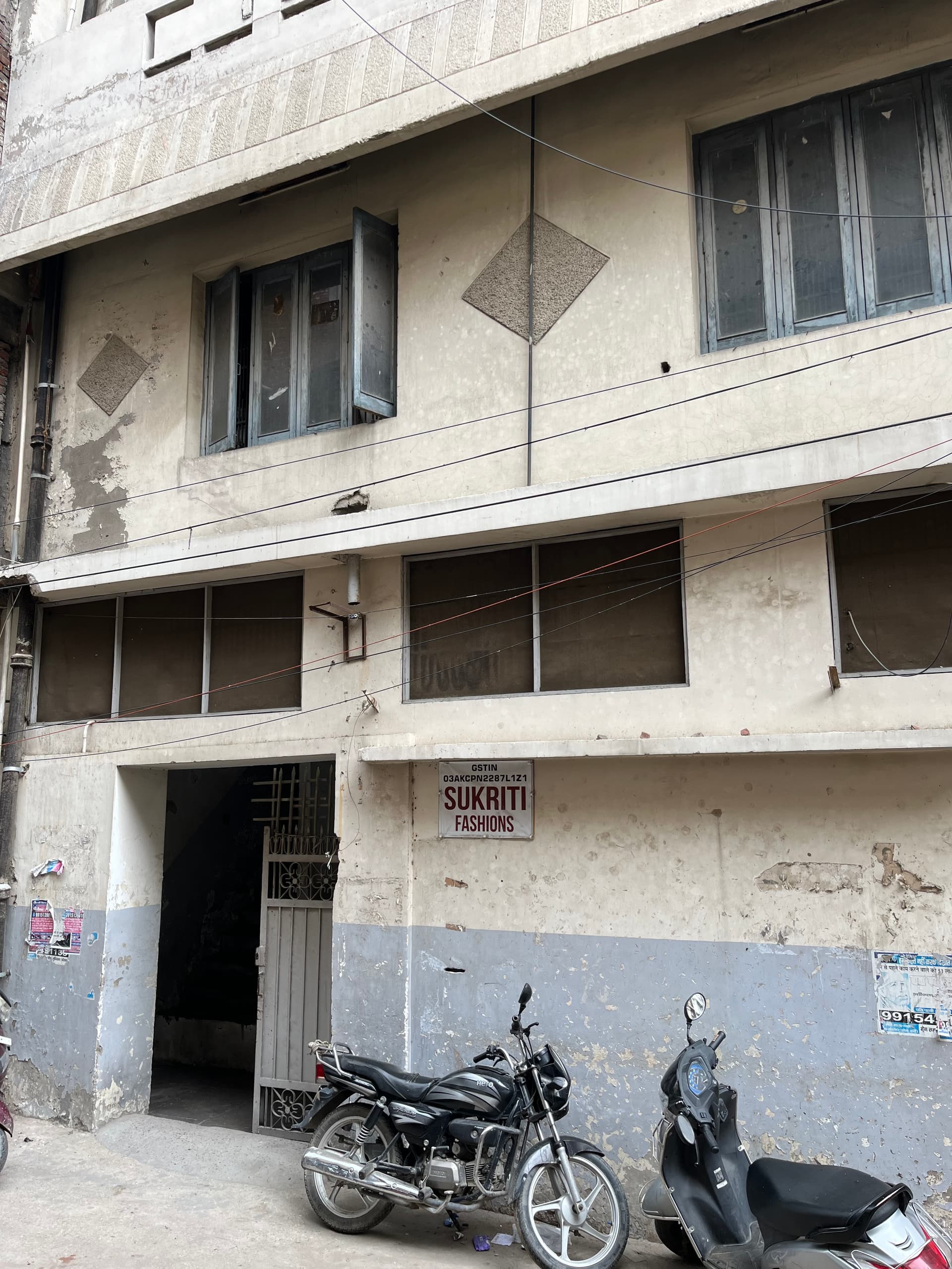 Property Photos 2