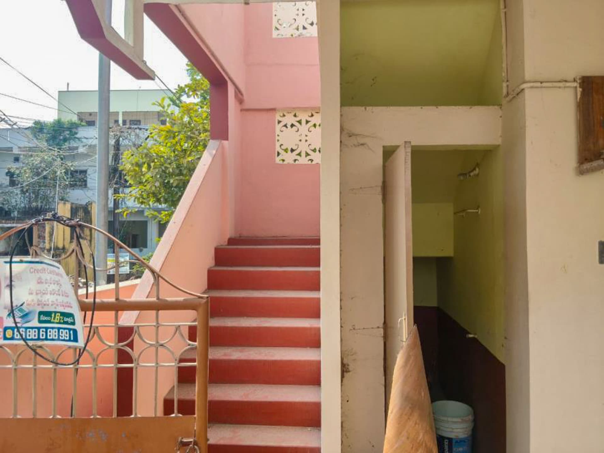 Property Photos 7