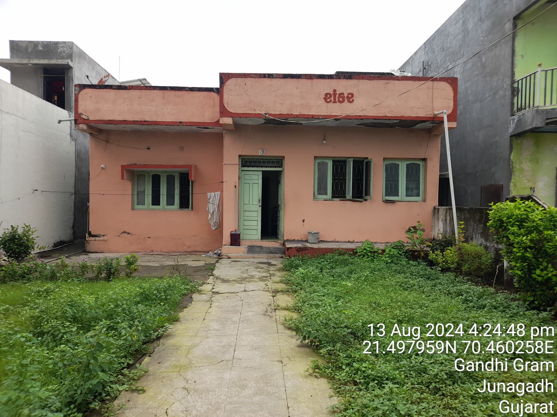 Property Photos 1